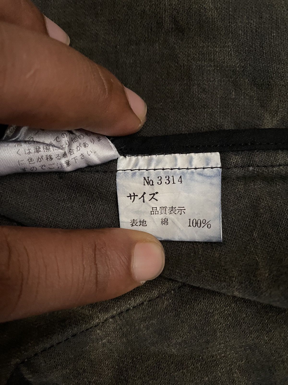 Japanese Brand × Vintage (B) KAPITAL INSPIRED PATCHWORK JACKET SKY CONQUEROR Size US M / EU 48-50 / 2 - 8 Thumbnail