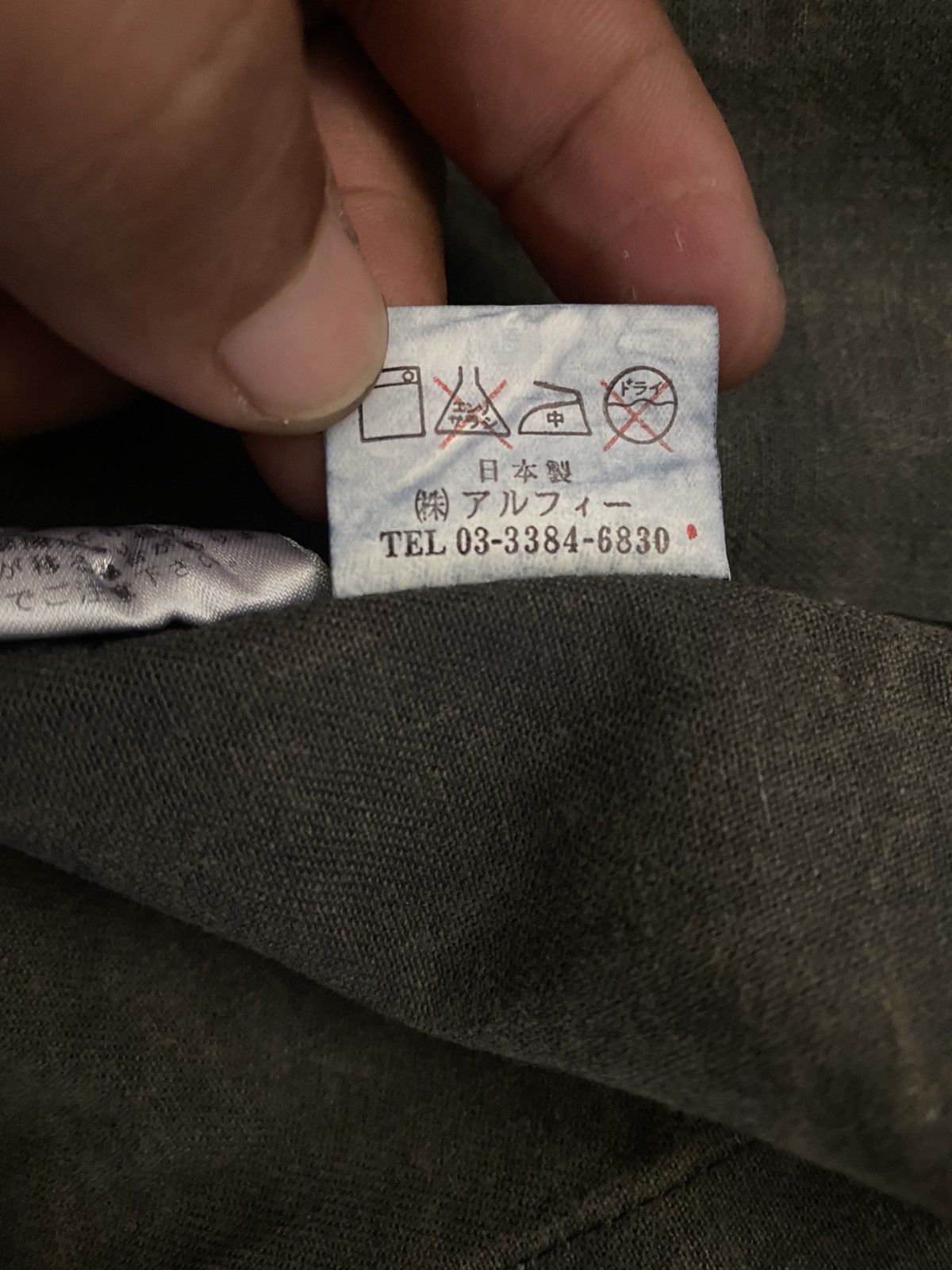 Japanese Brand × Vintage (B) KAPITAL INSPIRED PATCHWORK JACKET SKY CONQUEROR Size US M / EU 48-50 / 2 - 9 Thumbnail
