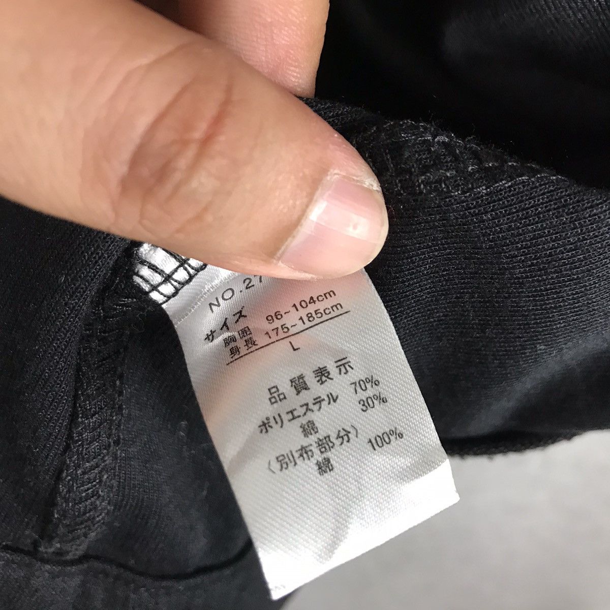 14th Addiction Nota Bene Black Punk Japan Style Jacket Size US M / EU 48-50 / 2 - 13 Thumbnail