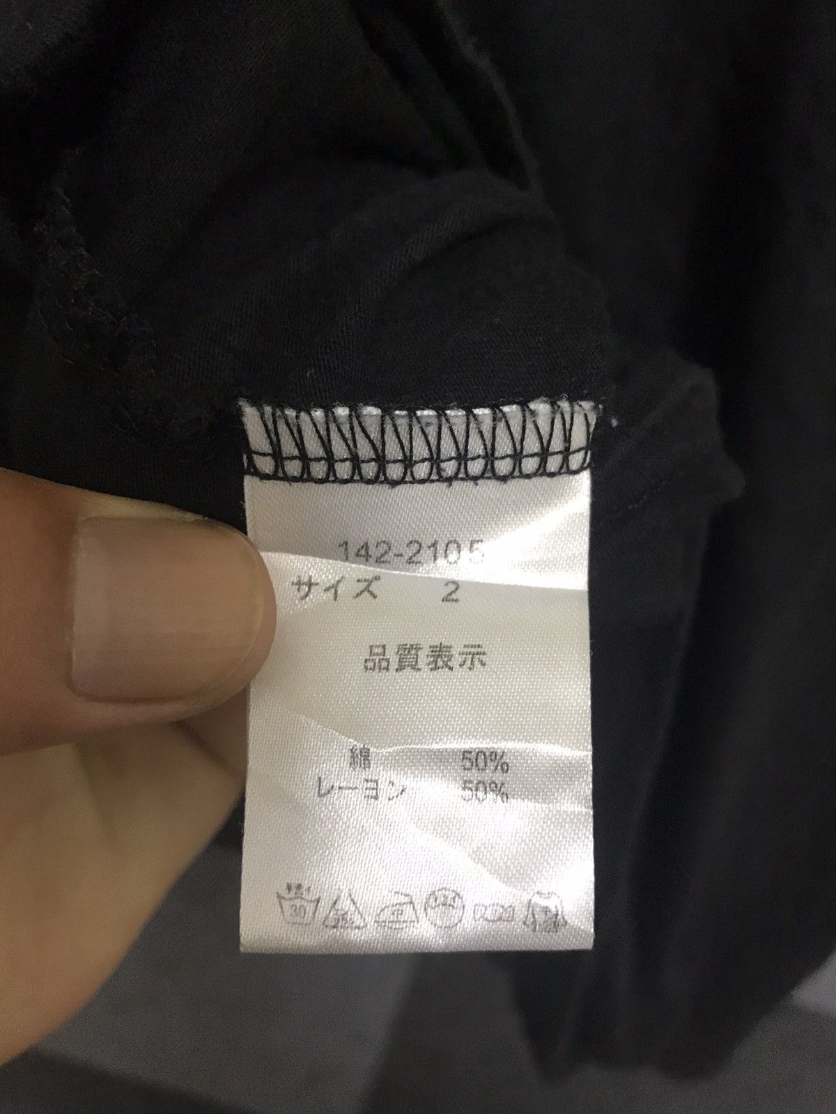 Japanese Brand × Seditionaries Custom Culture Skull Shirt Size S / US 4 / IT 40 - 5 Thumbnail