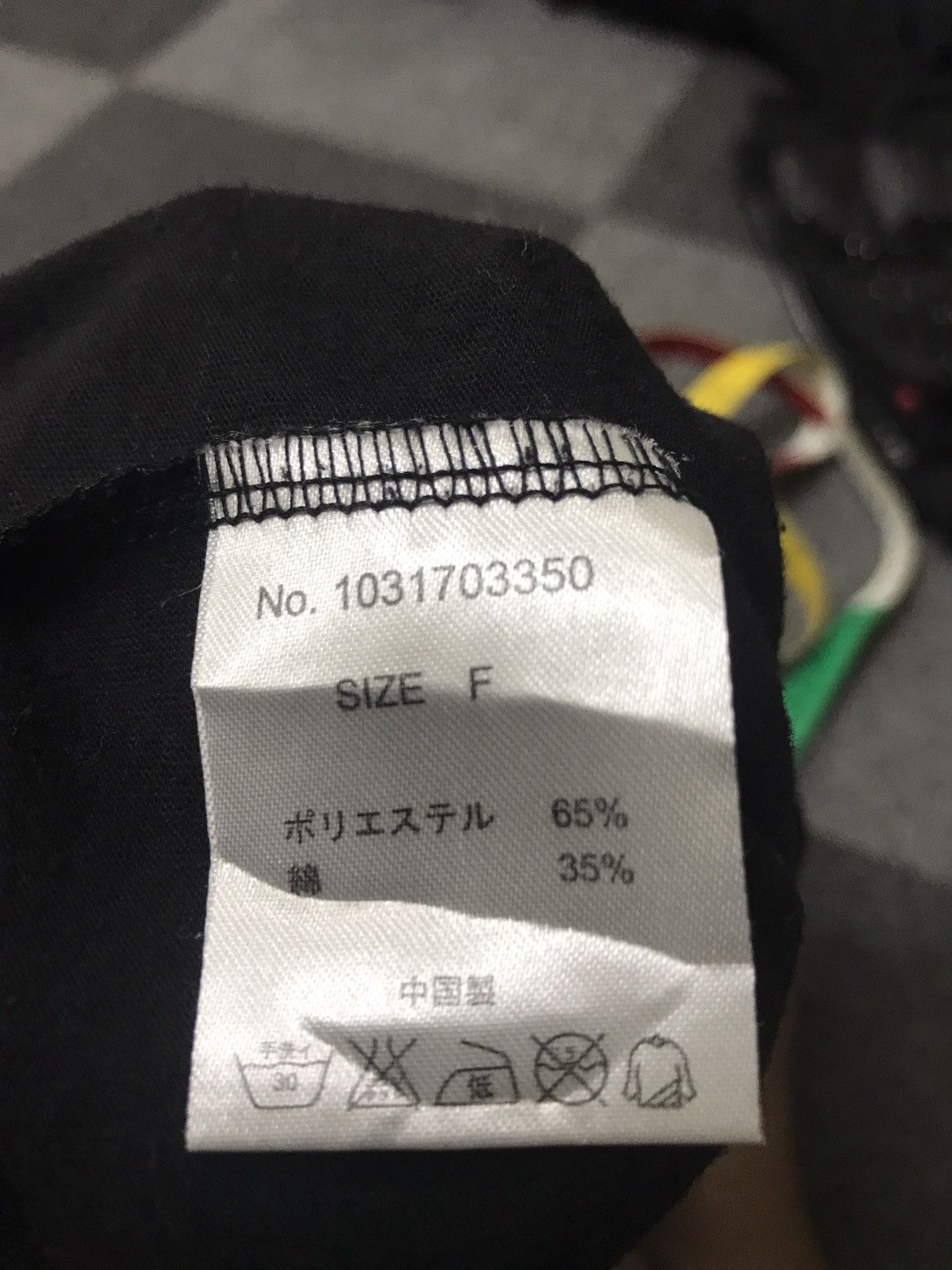 Japanese Brand GLAD NEWS Punk Seditonaries FUCK U Shirt Size S / US 4 / IT 40 - 7 Thumbnail