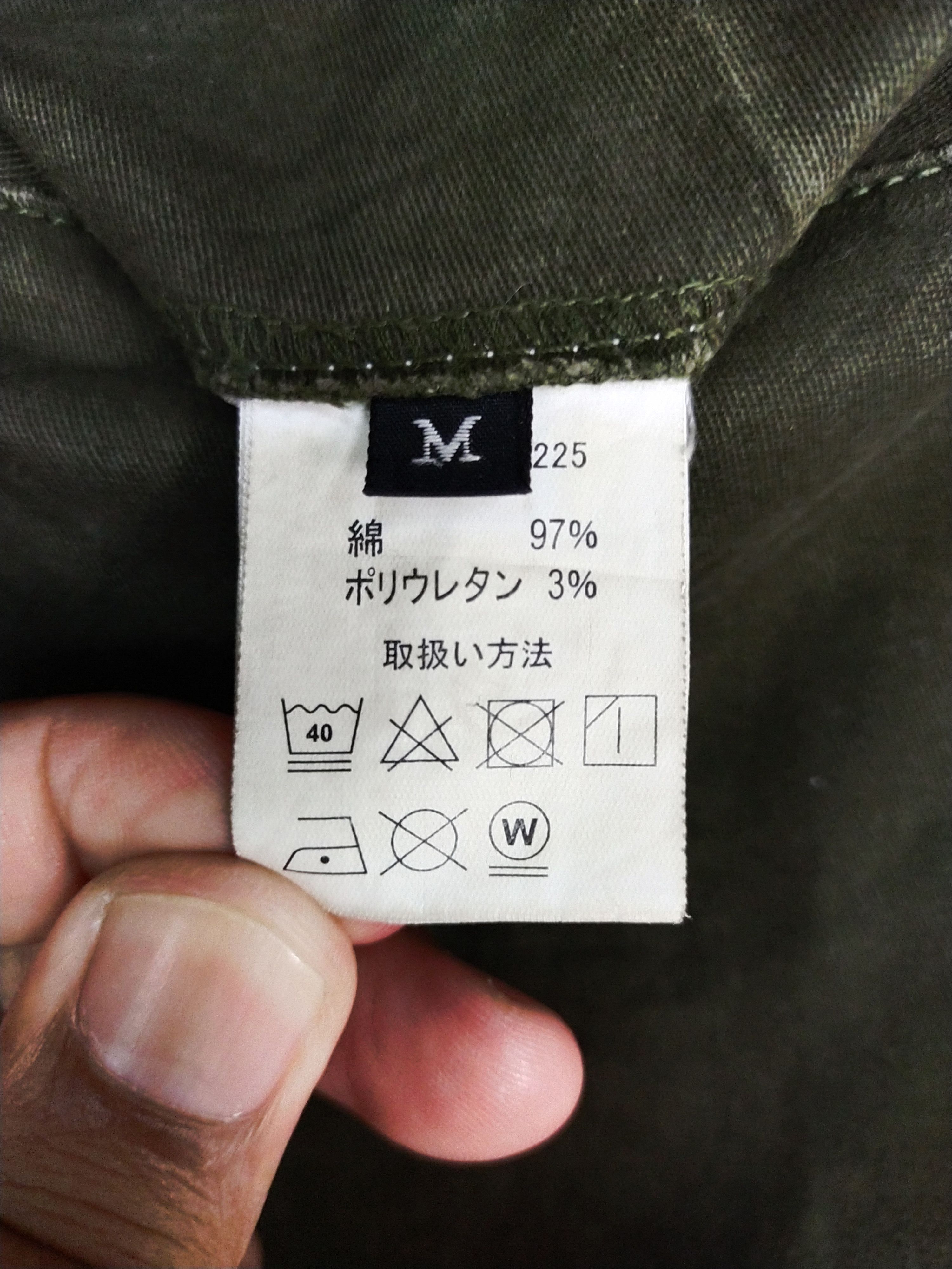 Japanese Brand Geride dark brown multipocket tactical cargo pants #S115 Size US 30 / EU 46 - 8 Thumbnail