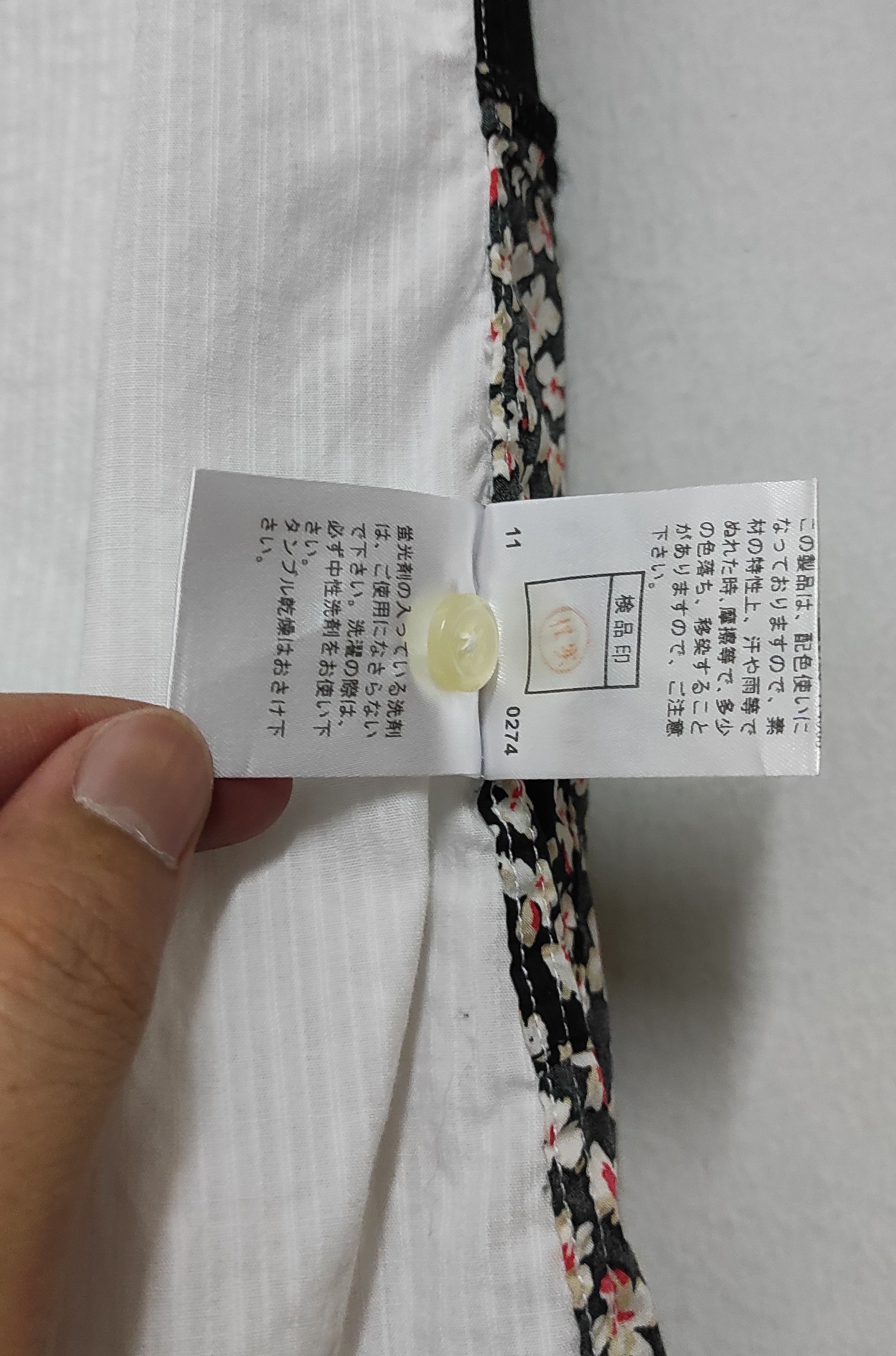 Japanese Brand Archive PPFM Liberty floral double layer button shirt Size US M / EU 48-50 / 2 - 9 Thumbnail