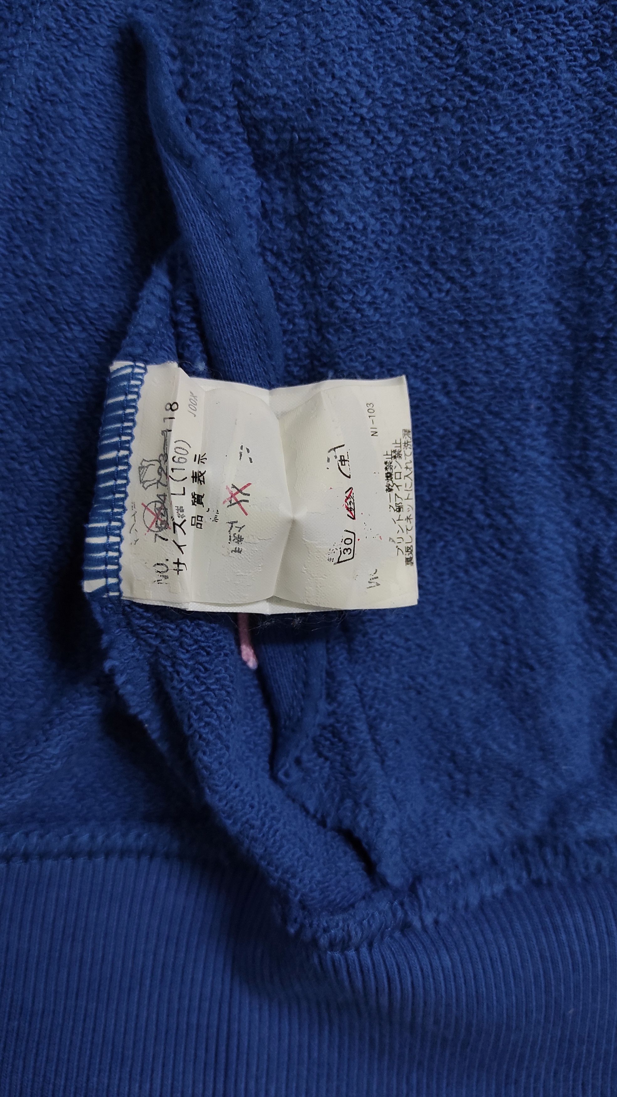 Angel Blue Vintage OG "99-"00 ANGEL BLUE POP GIRLS SWEAT ZIPPER JACKET Size L / US 10 / IT 46 - 5 Thumbnail