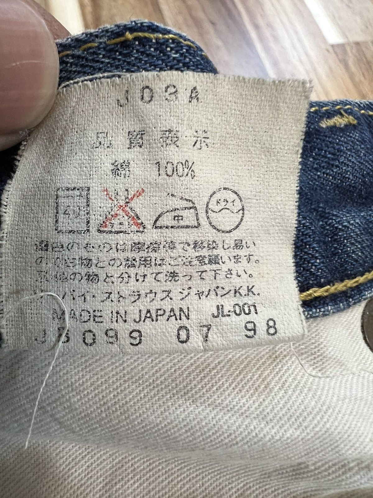 Levi's Vintage Levis 503B Big E Selvedge Denim Jeans Size US 31 - 16 Thumbnail