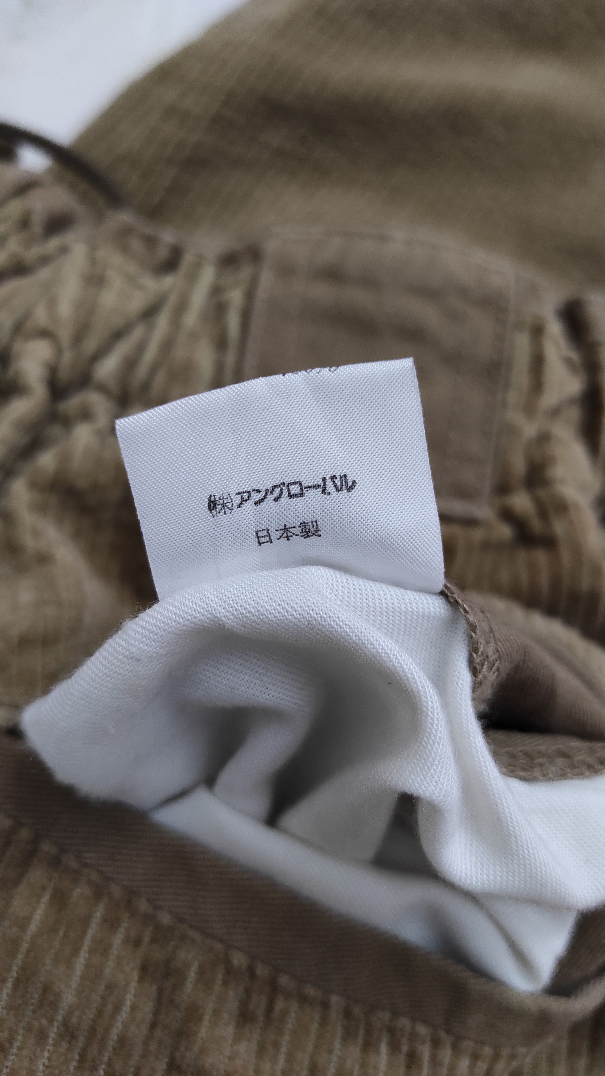 Nigel Cabourn × Vintage Fatigue military drawstring pleats velvet trousers Size US 31 - 6 Thumbnail