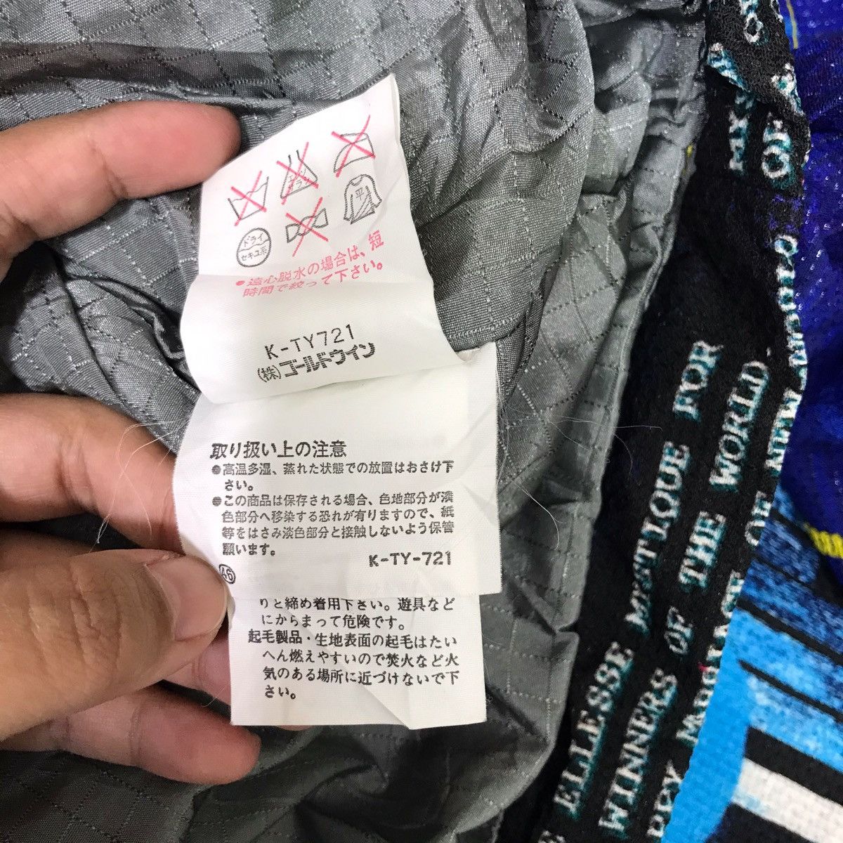 Ellesse ELLESSE LOCK ON Eagle Japanese Brand Ski Outdoor Jacket Size US L / EU 52-54 / 3 - 9 Thumbnail
