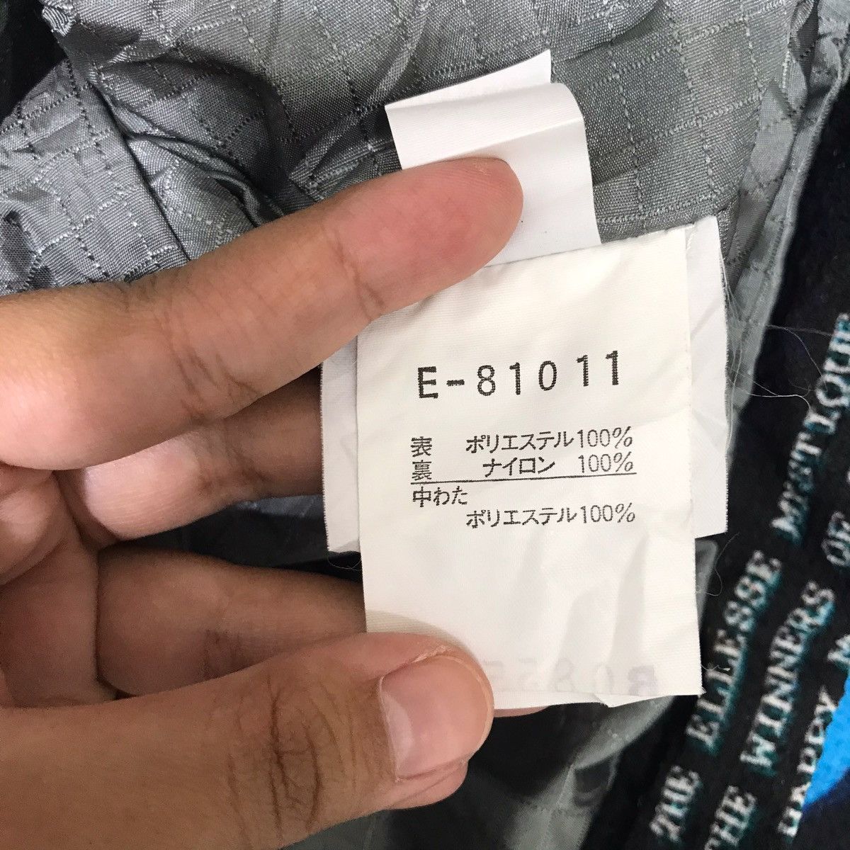 Ellesse ELLESSE LOCK ON Eagle Japanese Brand Ski Outdoor Jacket Size US L / EU 52-54 / 3 - 8 Thumbnail