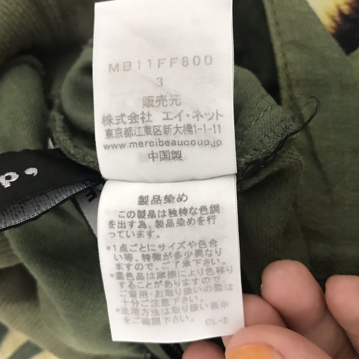 Issey Miyake × mercibeaucoup MERCIBEAUCOUP ISSEY MIYAKE Baggy Sweatpant Pant Capital Size US 34 / EU 50 - 5 Thumbnail