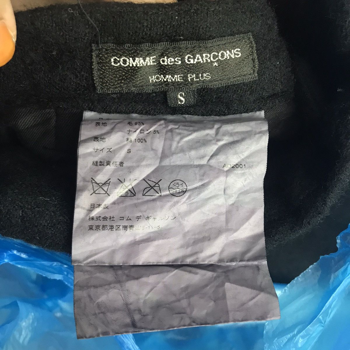 Comme des Garcons AD2001 COMME DES GARCONS Homme Plus Cdg Check Wool Pant Size US 31 - 7 Thumbnail