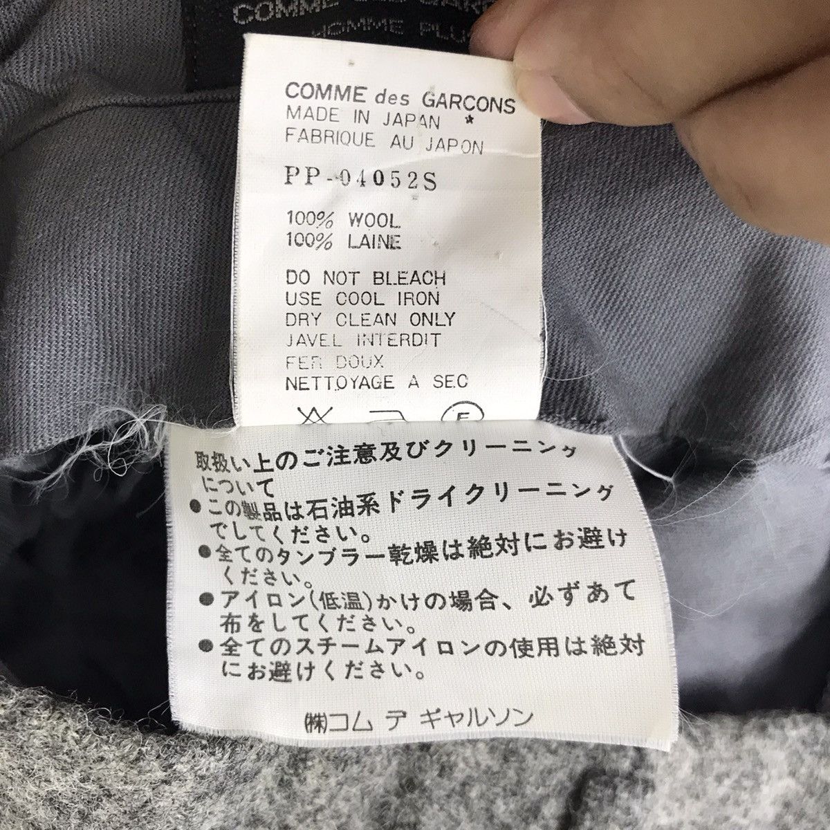 Comme des Garcons Vintage AD 1995 COMME DES GARCONS Homme Plus Cdg Wool Pant Size US 29 - 6 Thumbnail