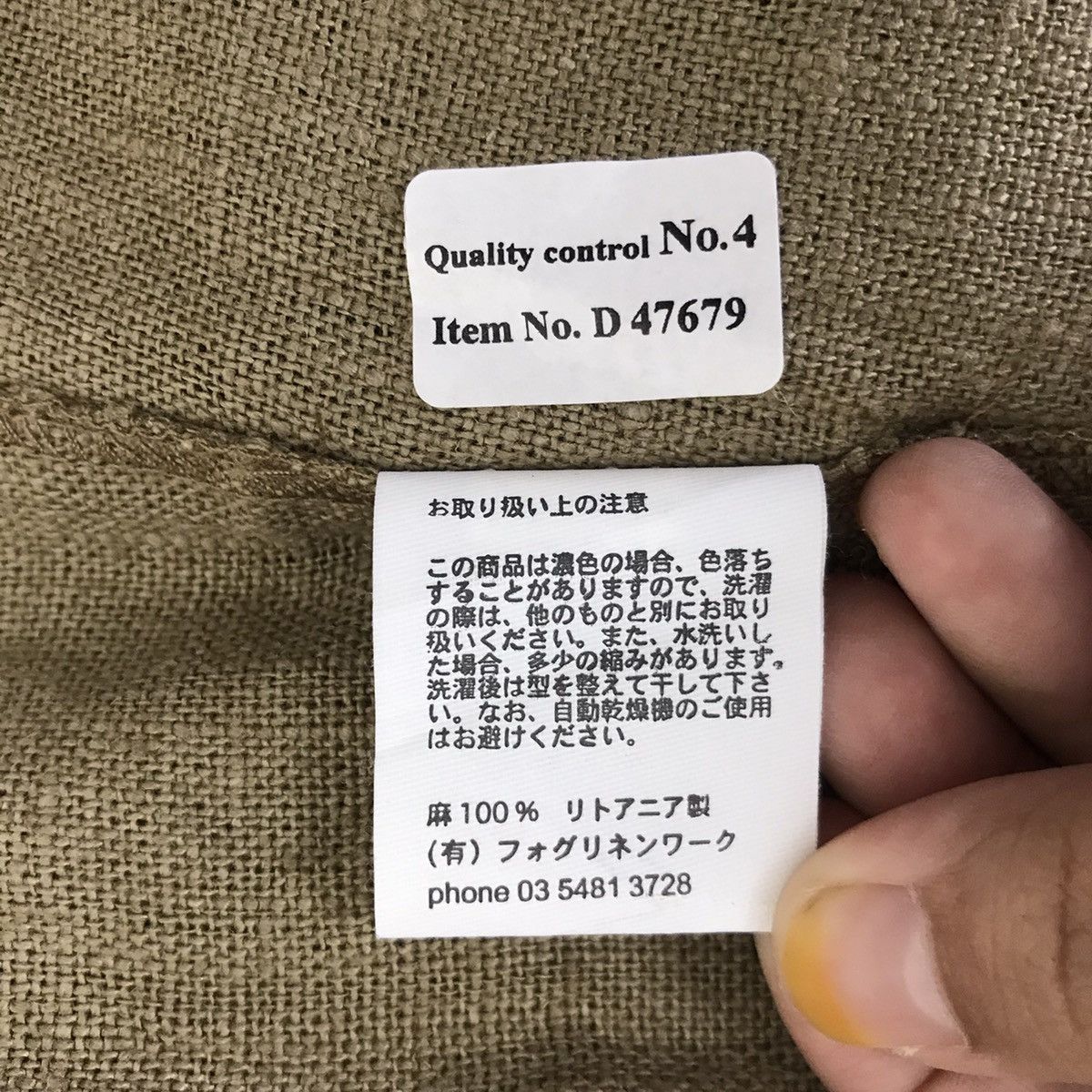 Vintage FLW FOG LINEN WORK Japanese Brand Lithuania Dress Coat Size US M / EU 48-50 / 2 - 7 Thumbnail