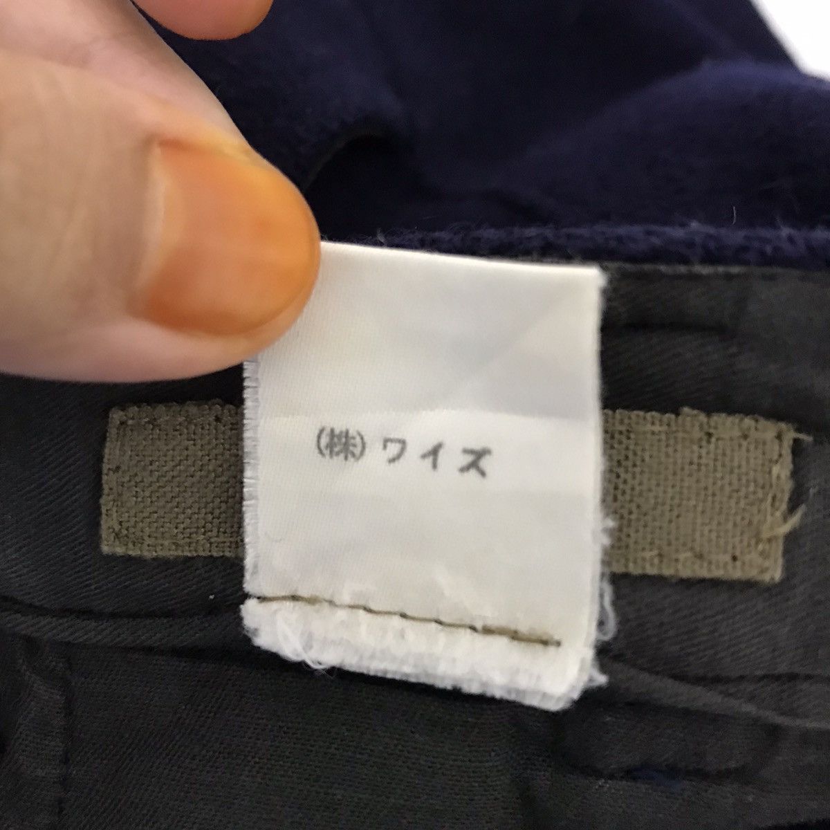 Yohji Yamamoto Vintage 80s Y’S YOHJI YAMAMOTO Japan Purple Baggy Wool Pant Size US 27 - 4 Thumbnail