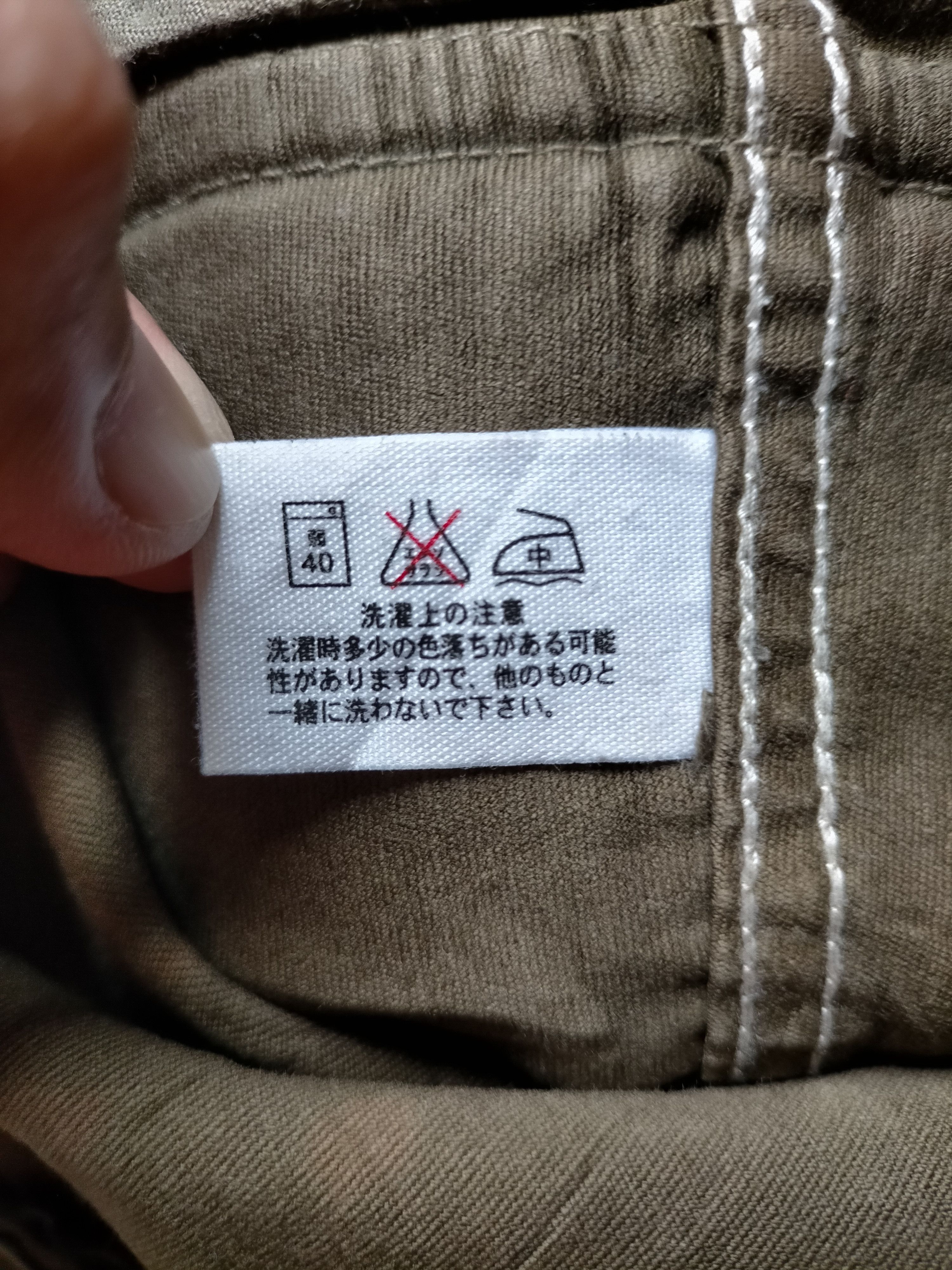 Blue Blue Japan H.R Market Cargo Pants Stretch Size US 31 - 14 Thumbnail