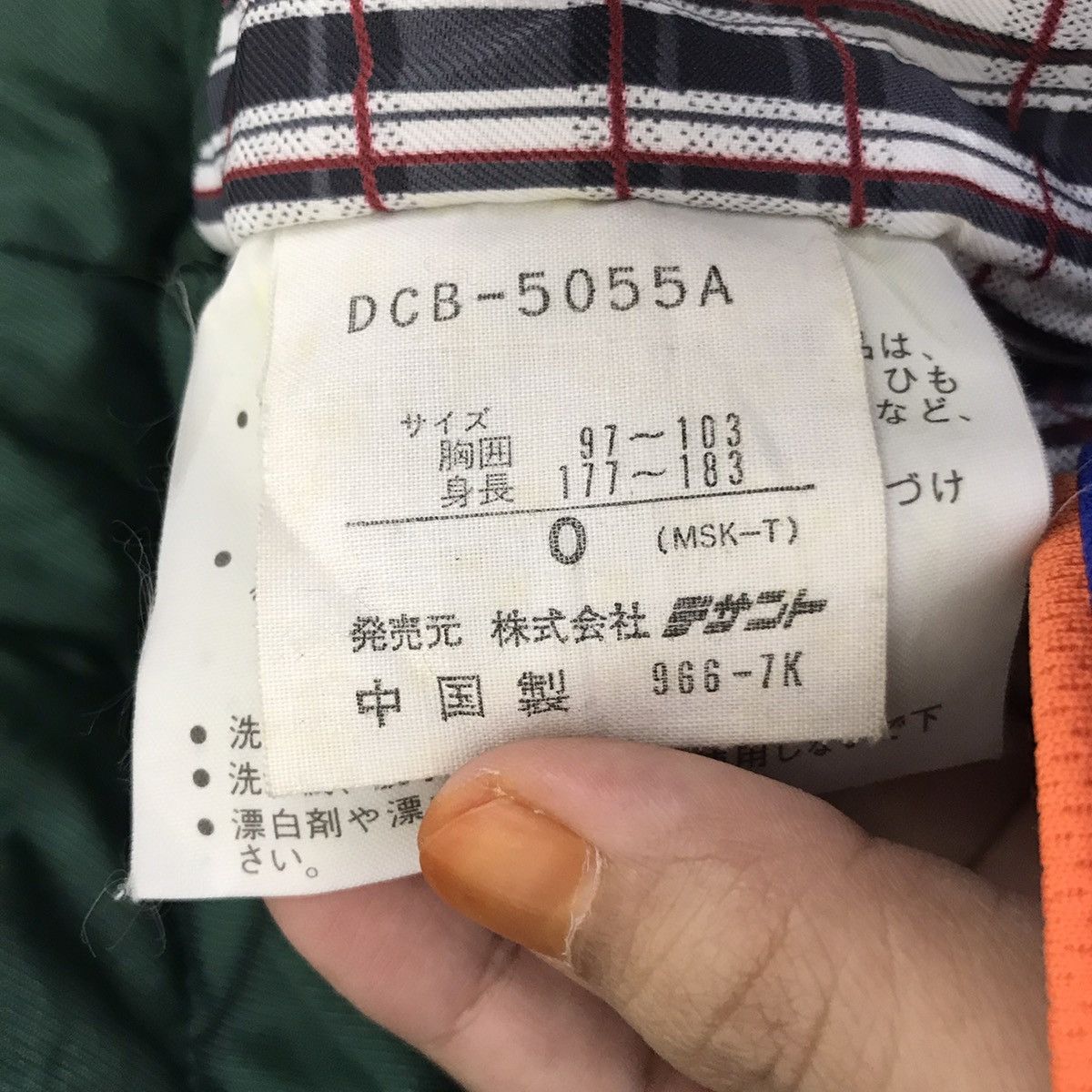Descente Vintage CLUB DESCENTE Active Snow GearJapan Brand Ski Jacket Size US XXL / EU 58 / 5 - 9 Thumbnail