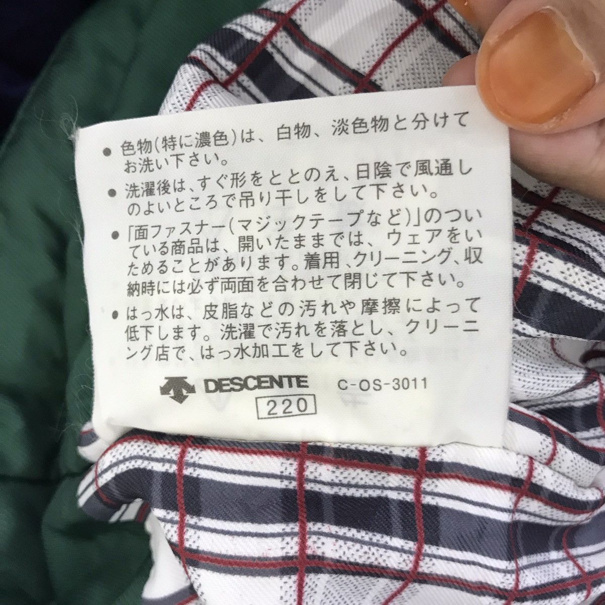 Descente Vintage CLUB DESCENTE Active Snow GearJapan Brand Ski Jacket Size US XXL / EU 58 / 5 - 11 Thumbnail