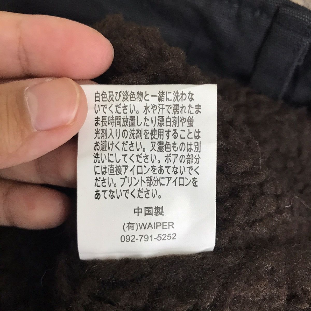 Japanese Brand HOUSTON Inc MARINE NATIONALE Japanese Brand Inspector Jacket Size US L / EU 52-54 / 3 - 6 Thumbnail
