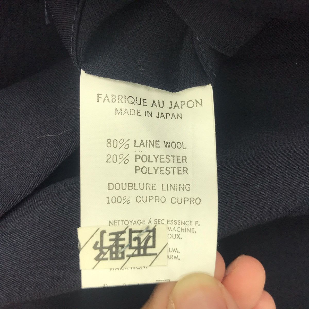 Yohji Yamamoto YOHJI YAMAMOTO Y’S For Men Blue Blazer Coat Size 38R - 4 Thumbnail