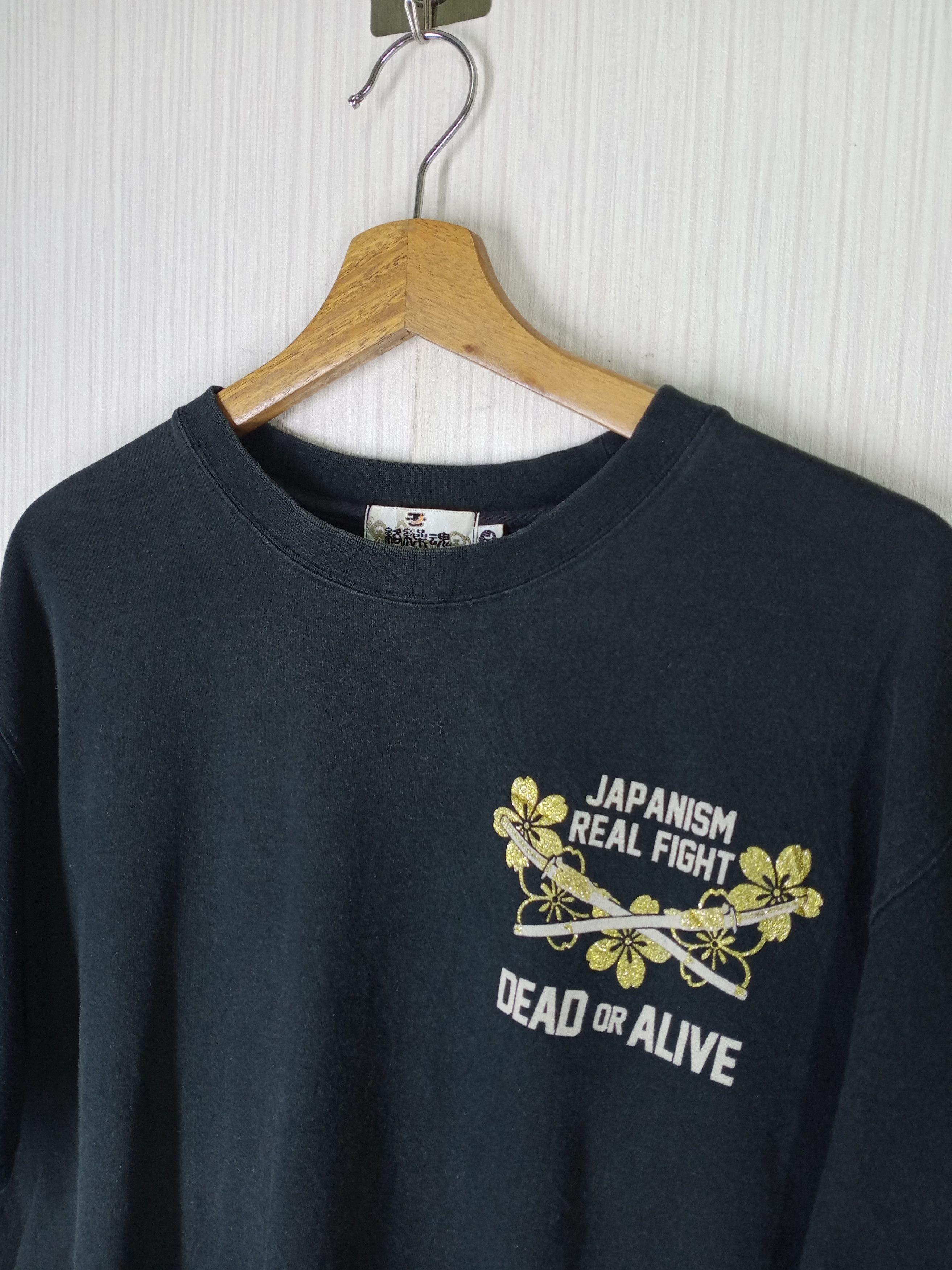 Japanese Brand Rare Vintage Karakuri Tamashi Dead or Alive Tshirt Size US L / EU 52-54 / 3 - 6 Thumbnail