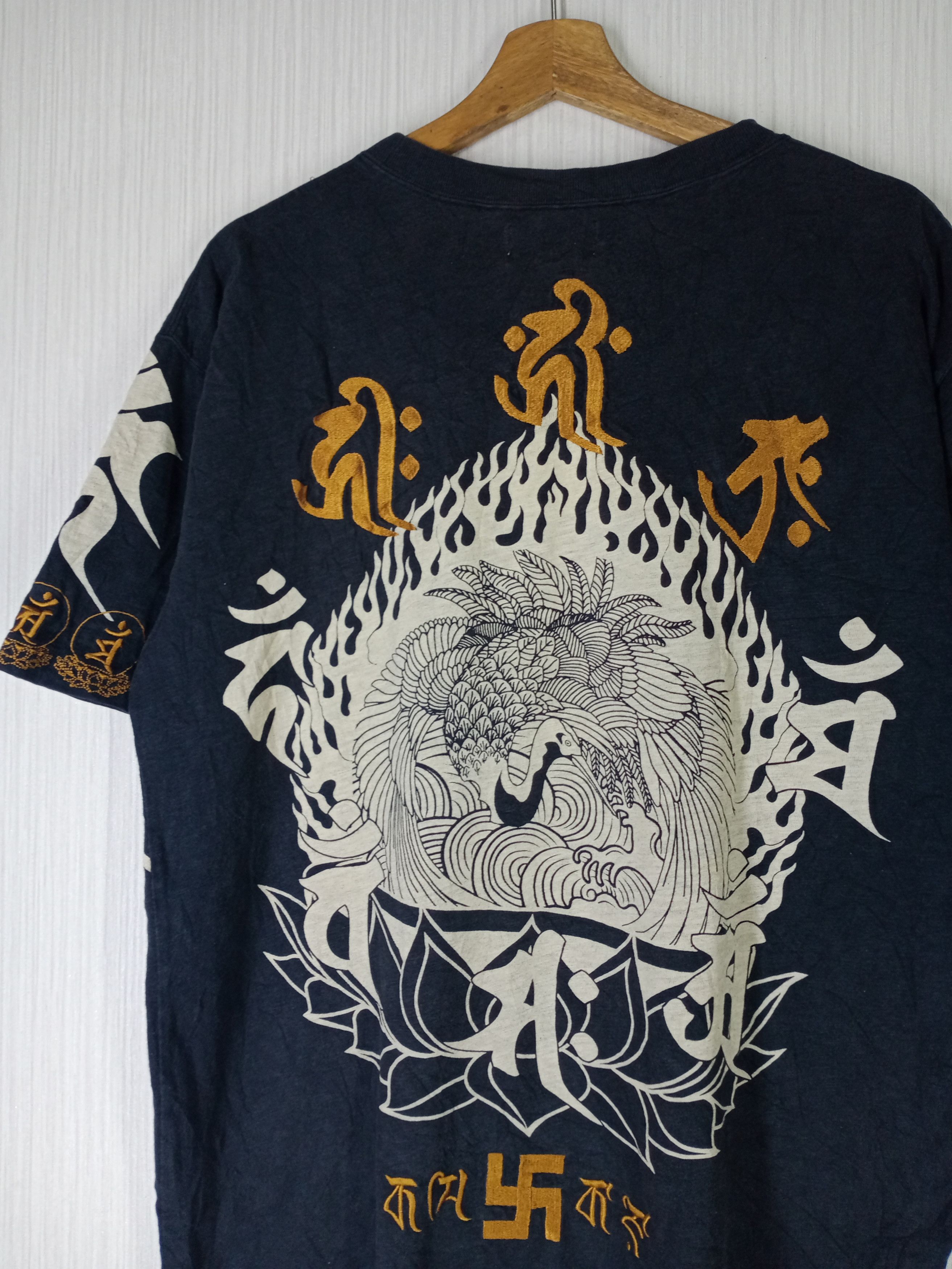 Japanese Brand Rare Vintage Karakuri Tamashii Japanese Sukajan Tshirt Size US XL / EU 56 / 4 - 7 Thumbnail