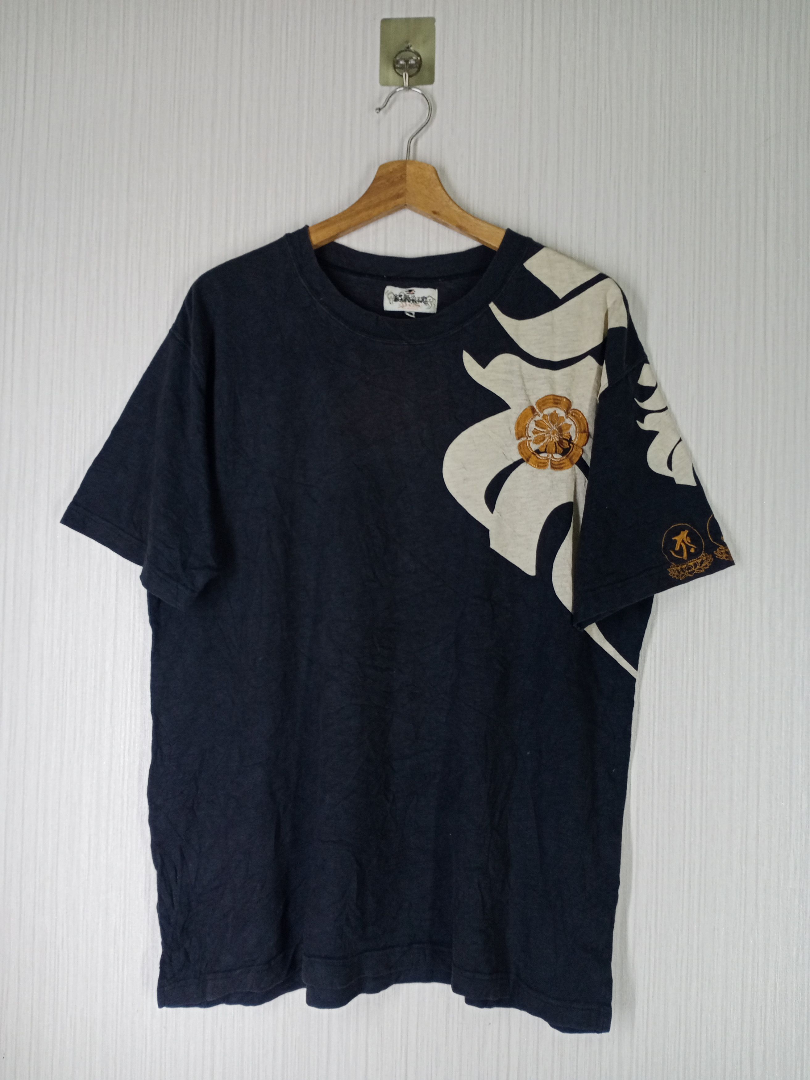 Japanese Brand Rare Vintage Karakuri Tamashii Japanese Sukajan Tshirt Size US XL / EU 56 / 4 - 2 Thumbnail