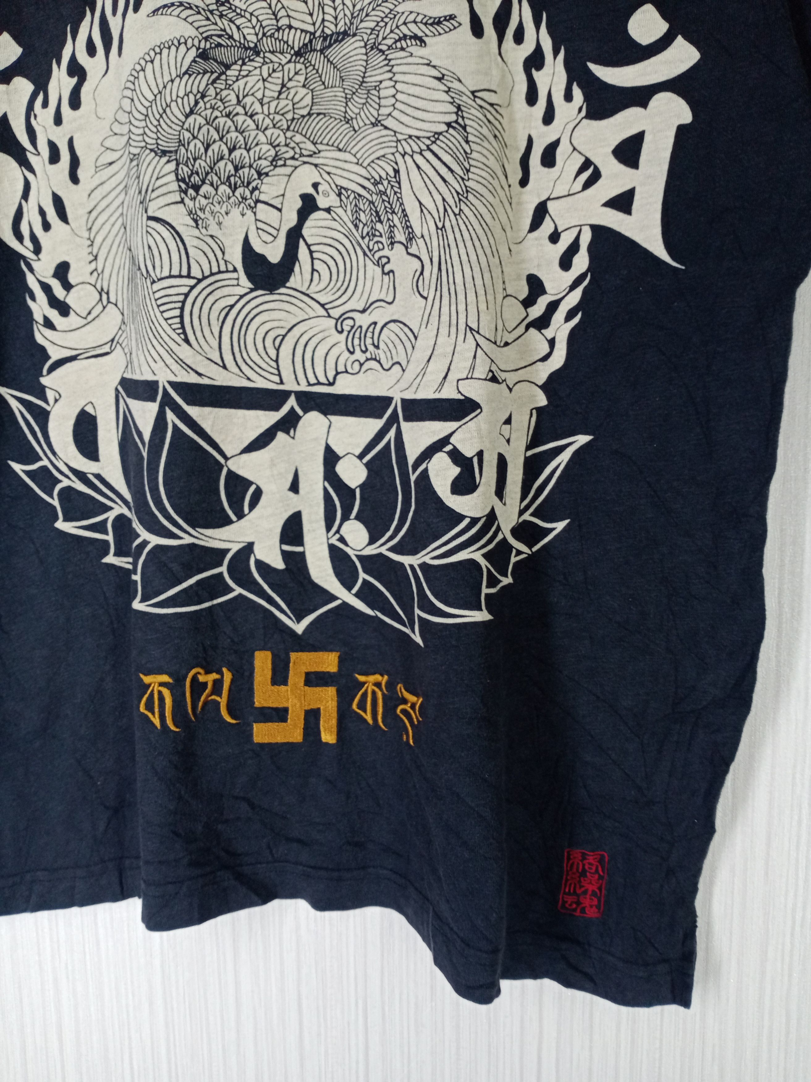 Japanese Brand Rare Vintage Karakuri Tamashii Japanese Sukajan Tshirt Size US XL / EU 56 / 4 - 6 Thumbnail