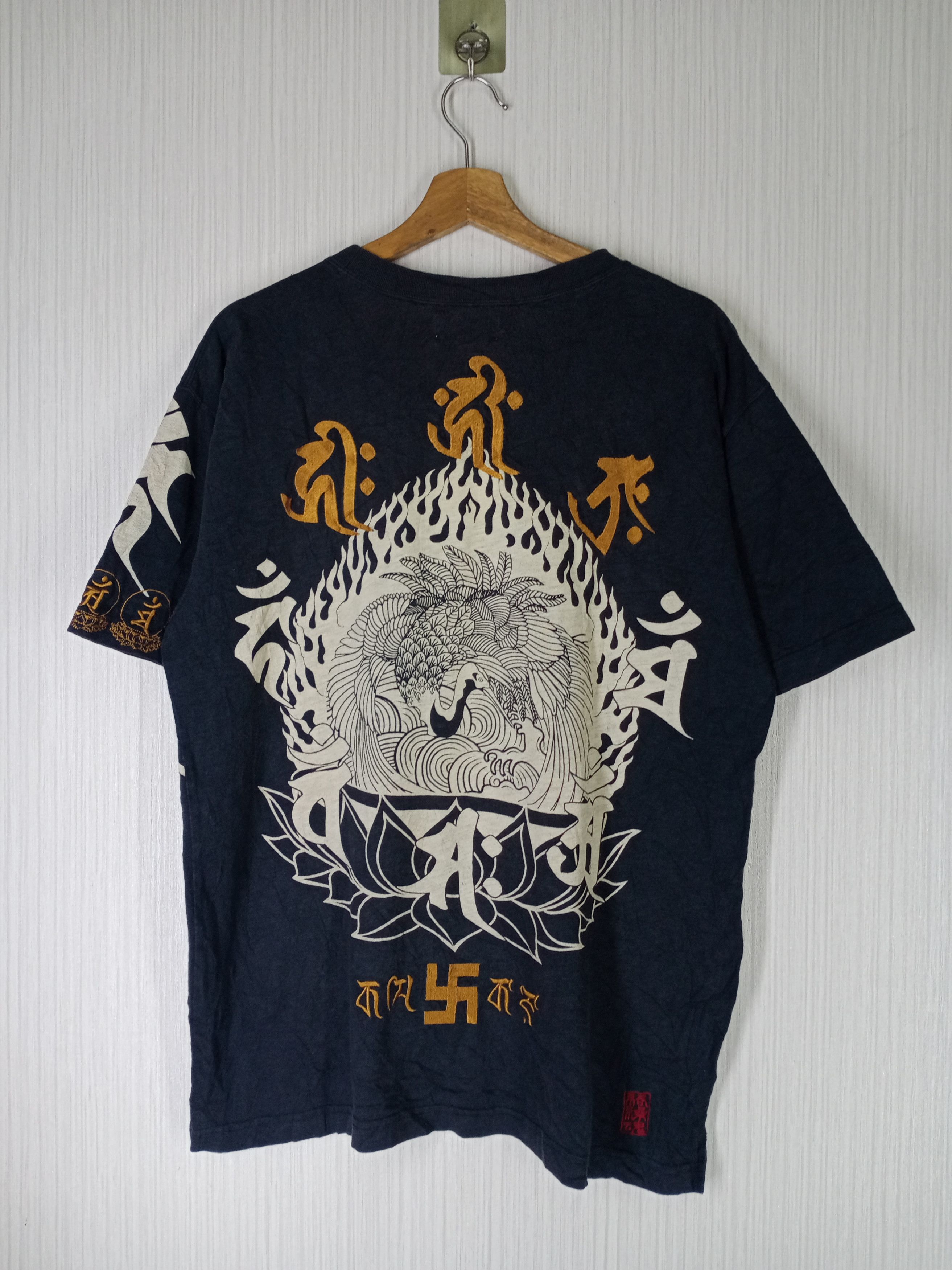 image of Sukajan T Shirts Vintage Karakuri Tamashii Japanese Sukajan Tshirt in Black, Men's (Size XL)