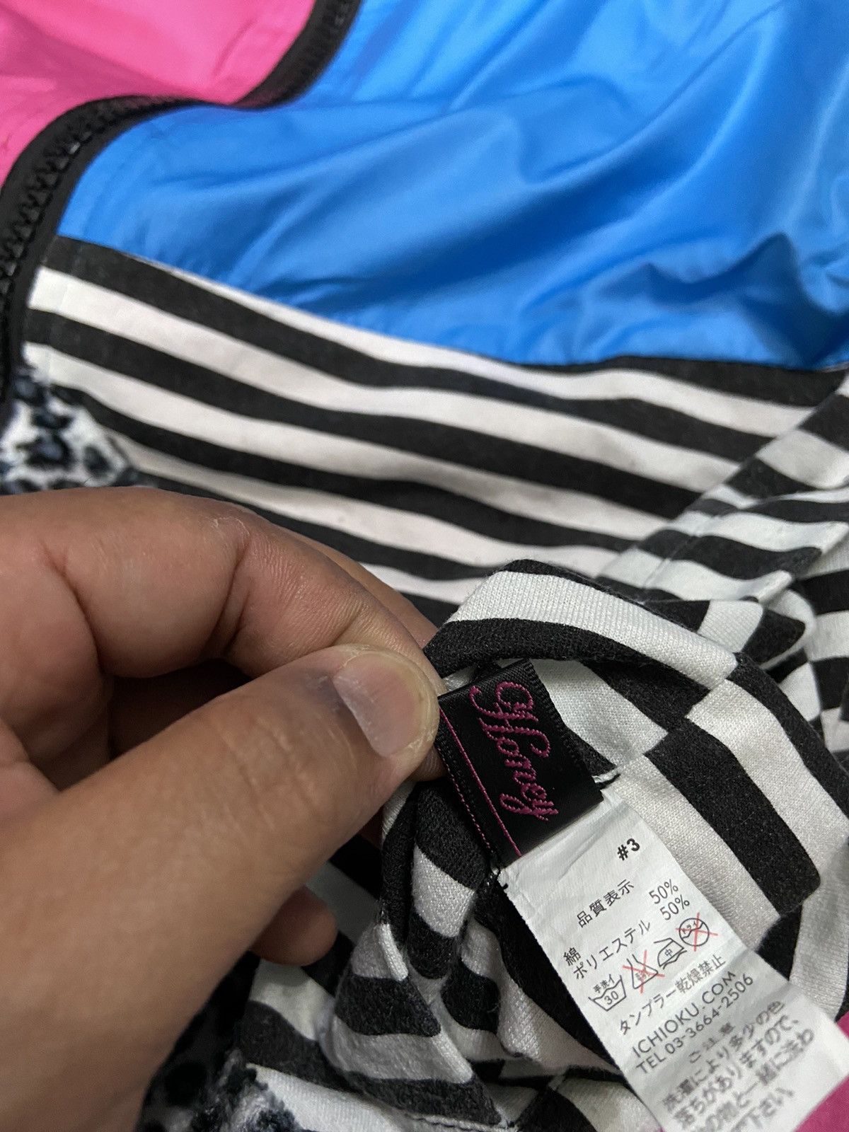 Japanese Brand Drug Honey Reversible custom Jacket bloc color rare fit L Size US L / EU 52-54 / 3 - 7 Thumbnail