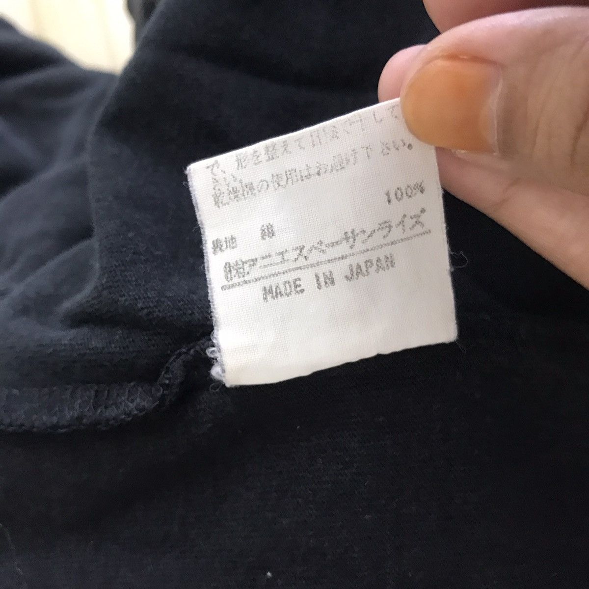 agnes b. AGNES B HOMME Paris Japanese Brand Black Long Sleeve T Shirt Size M / US 6-8 / IT 42-44 - 6 Thumbnail