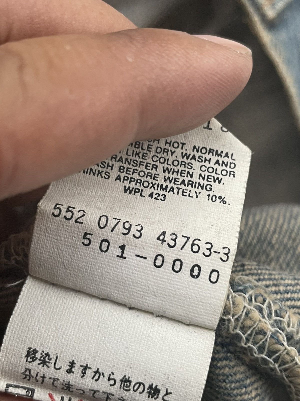 Levi's Vintage Levi’s 501 e 1993 Usa Stone Wash Size US 26 / EU 42 - 11 Thumbnail