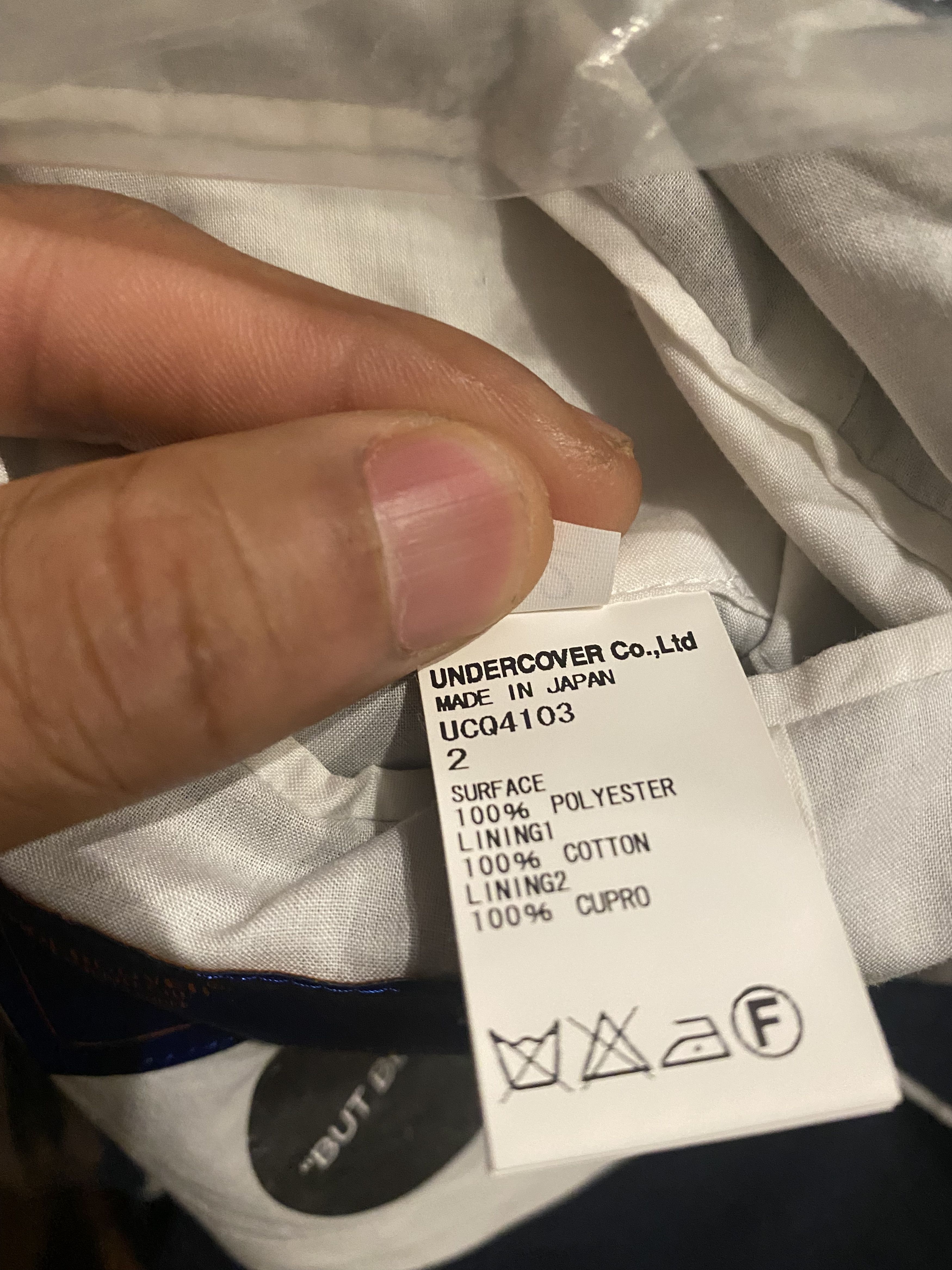 Undercover Original $1,600 Size US M / EU 48-50 / 2 - 11 Thumbnail