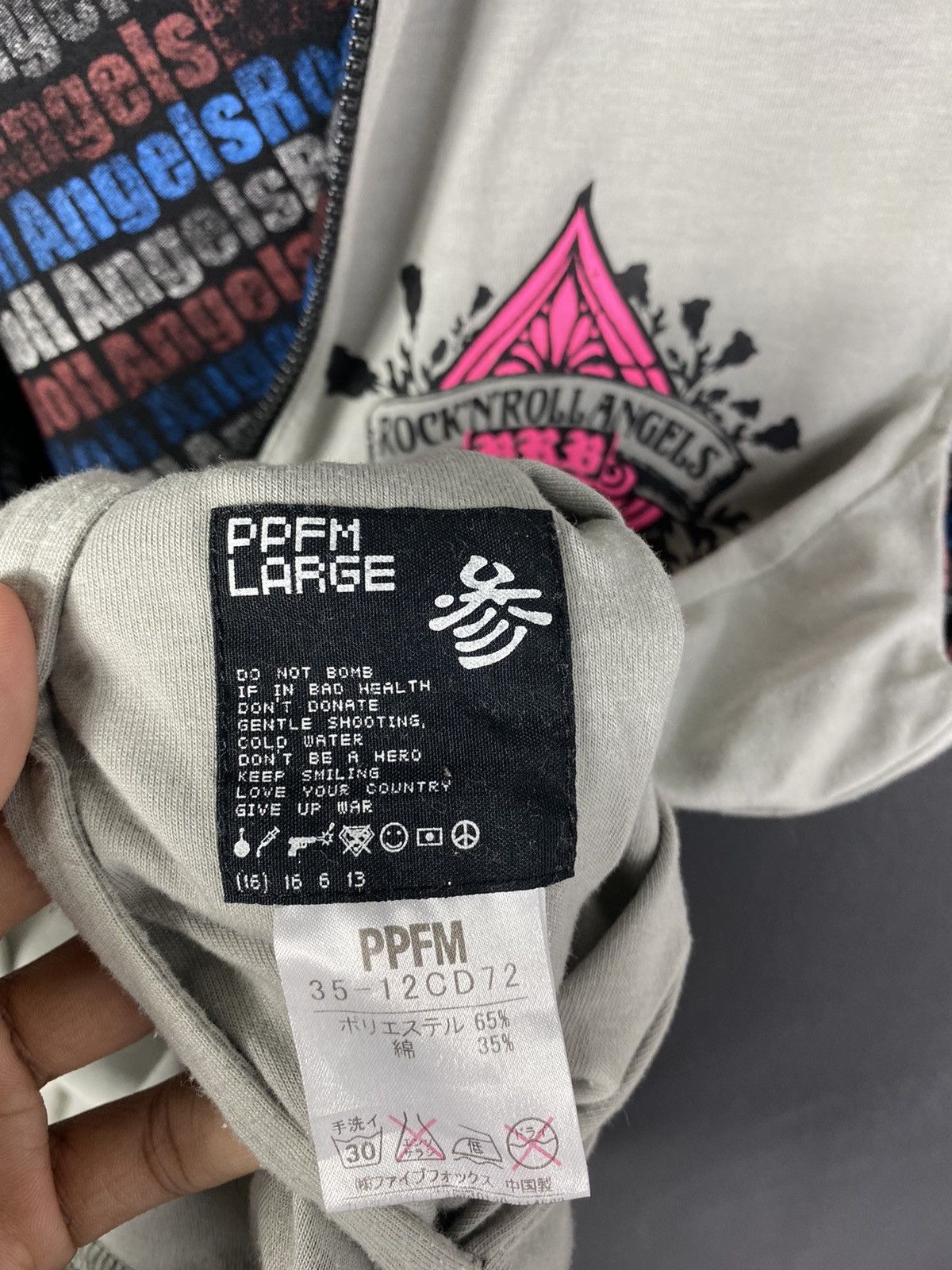PPFM × Seditionaries Vintage PPFM Reversible Rock n Roll Hoodie Size US L / EU 52-54 / 3 - 5 Thumbnail
