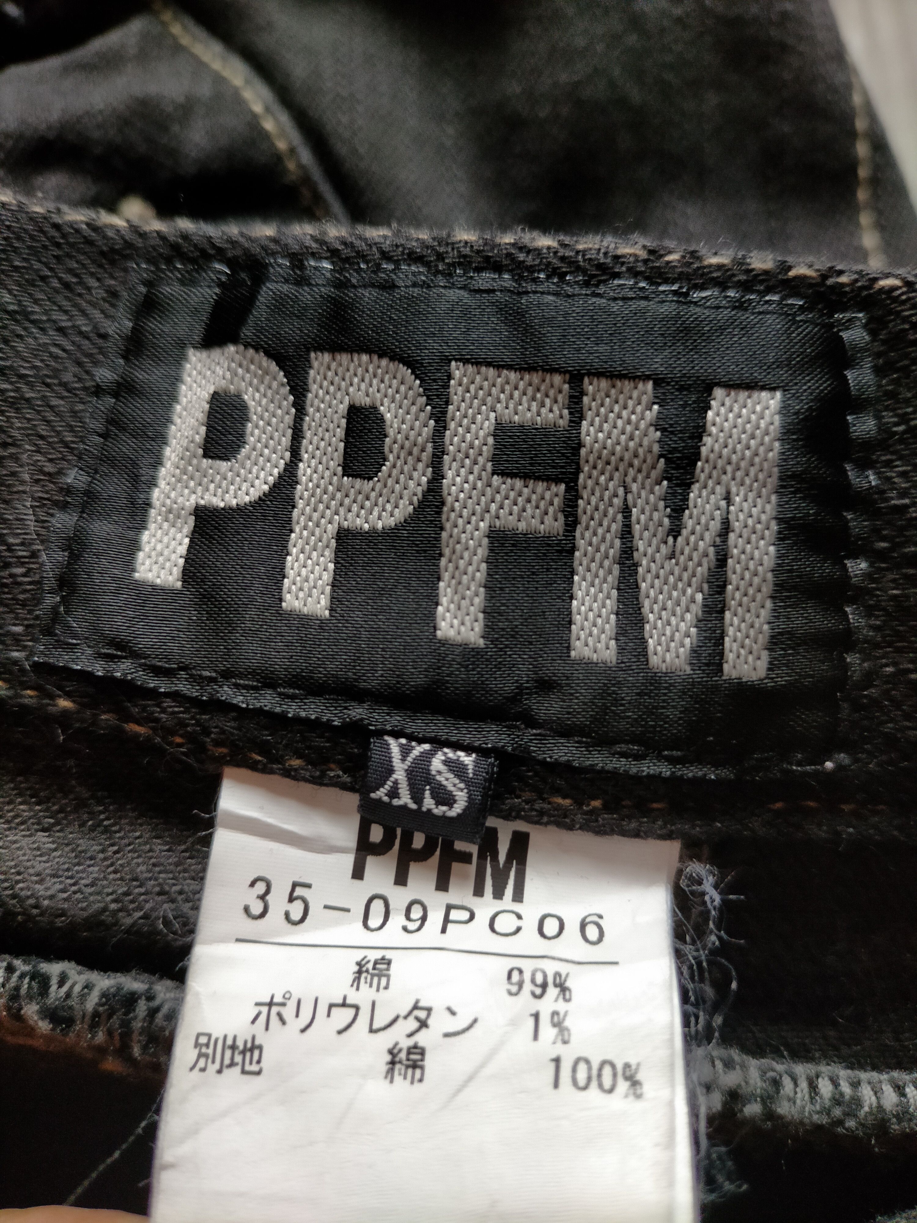 PPFM Vintage PPFM Punk Style Jeans Stretch Size US 30 / EU 46 - 12 Thumbnail