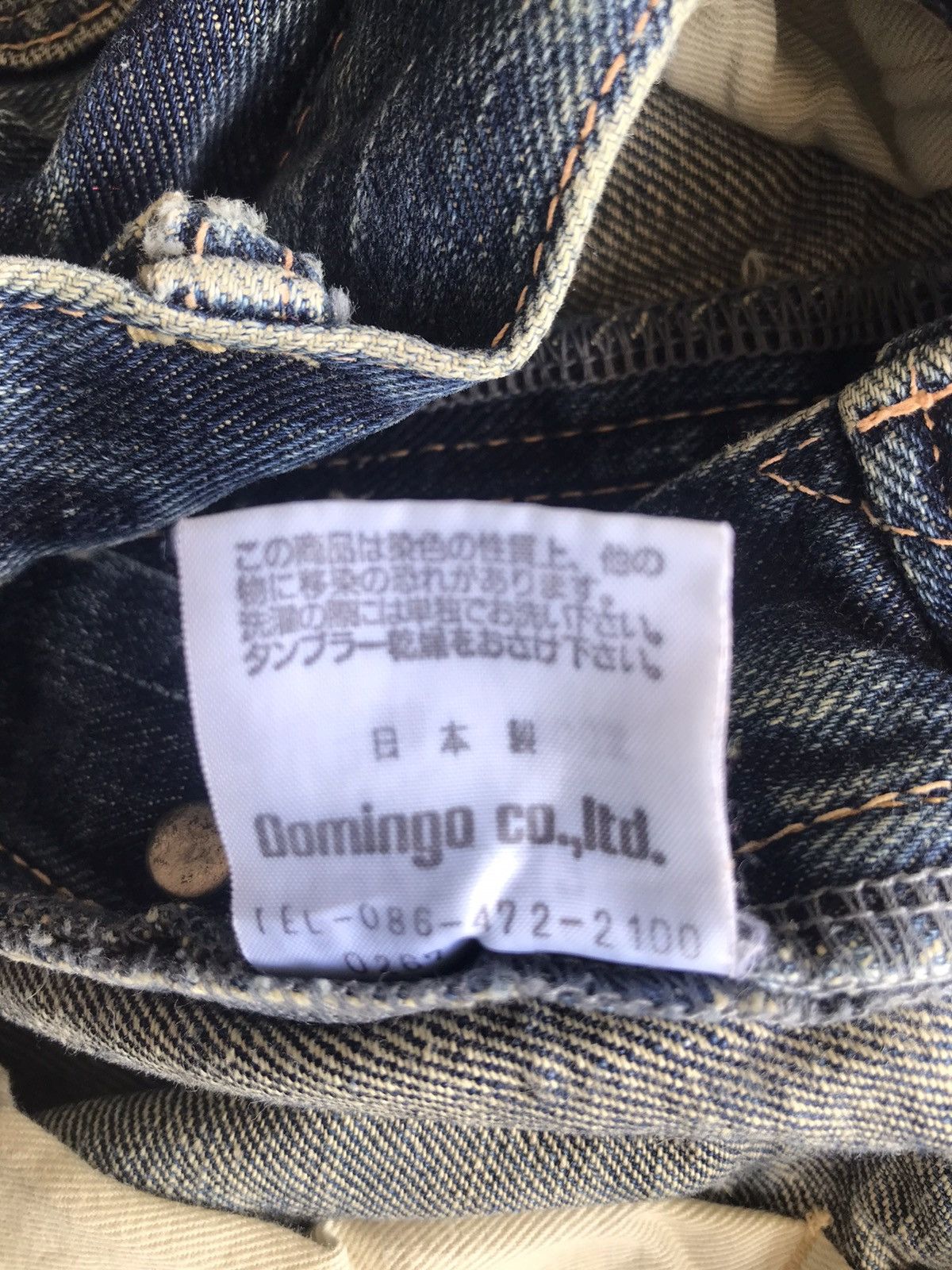 Japanese Brand × OMNIGOD Omnigod Selvedge Denim Size US 34 / EU 50 - 10 Thumbnail