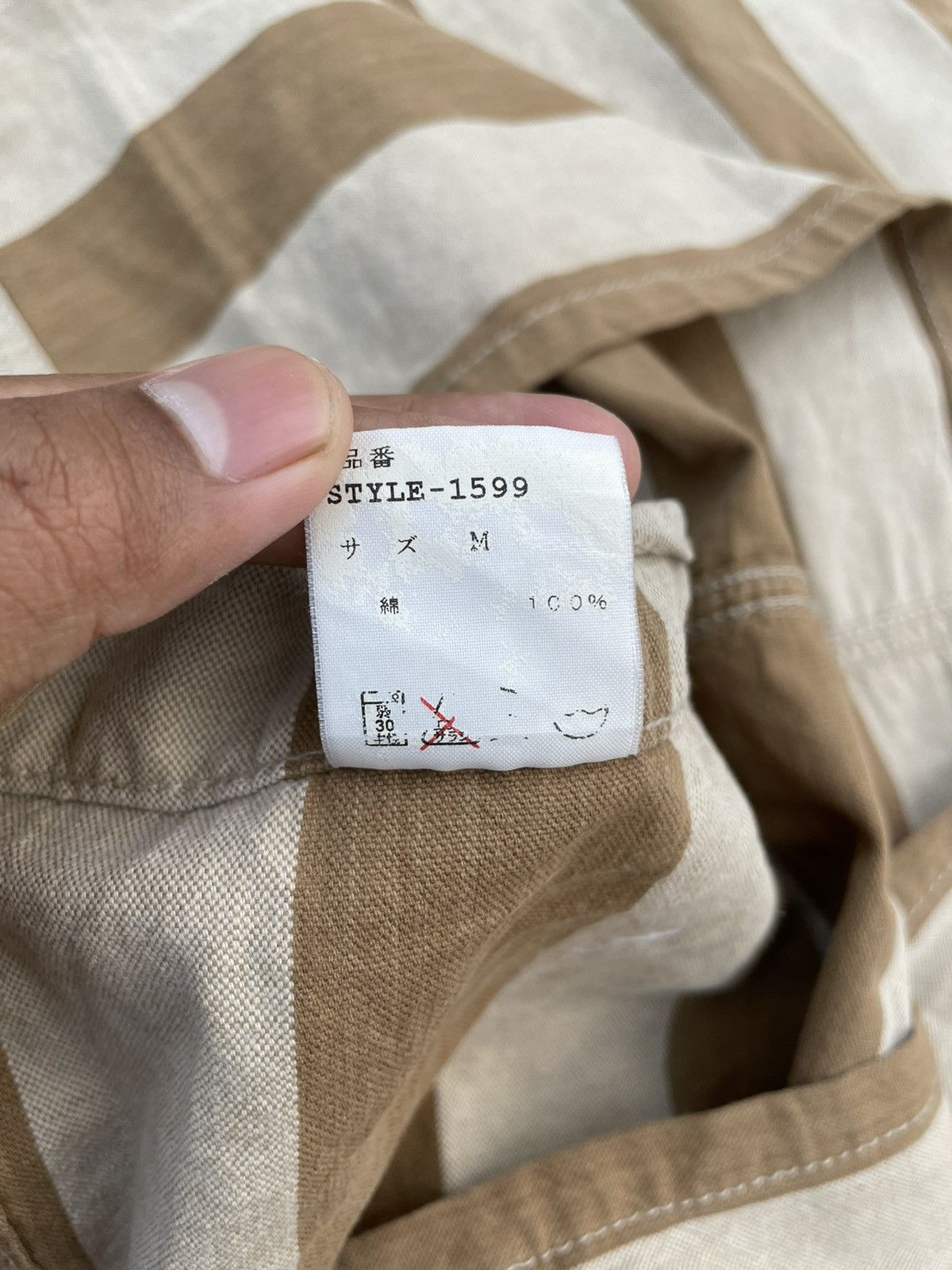 General Research × Japanese Brand × Mountain Research General Research GR420 ‘Welcome to Kanada’-button up Size US M / EU 48-50 / 2 - 19 Thumbnail