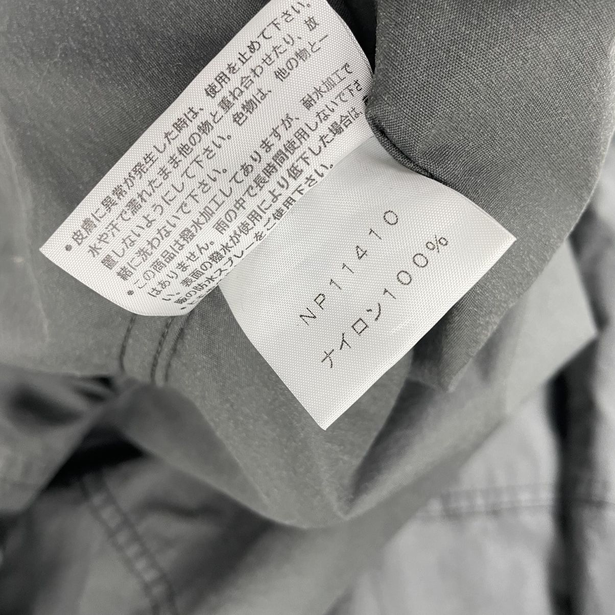 The North Face ❄️THE NORTH FACE HOODIE WINDBREAKER LIGHT JACKET Size US M / EU 48-50 / 2 - 10 Thumbnail