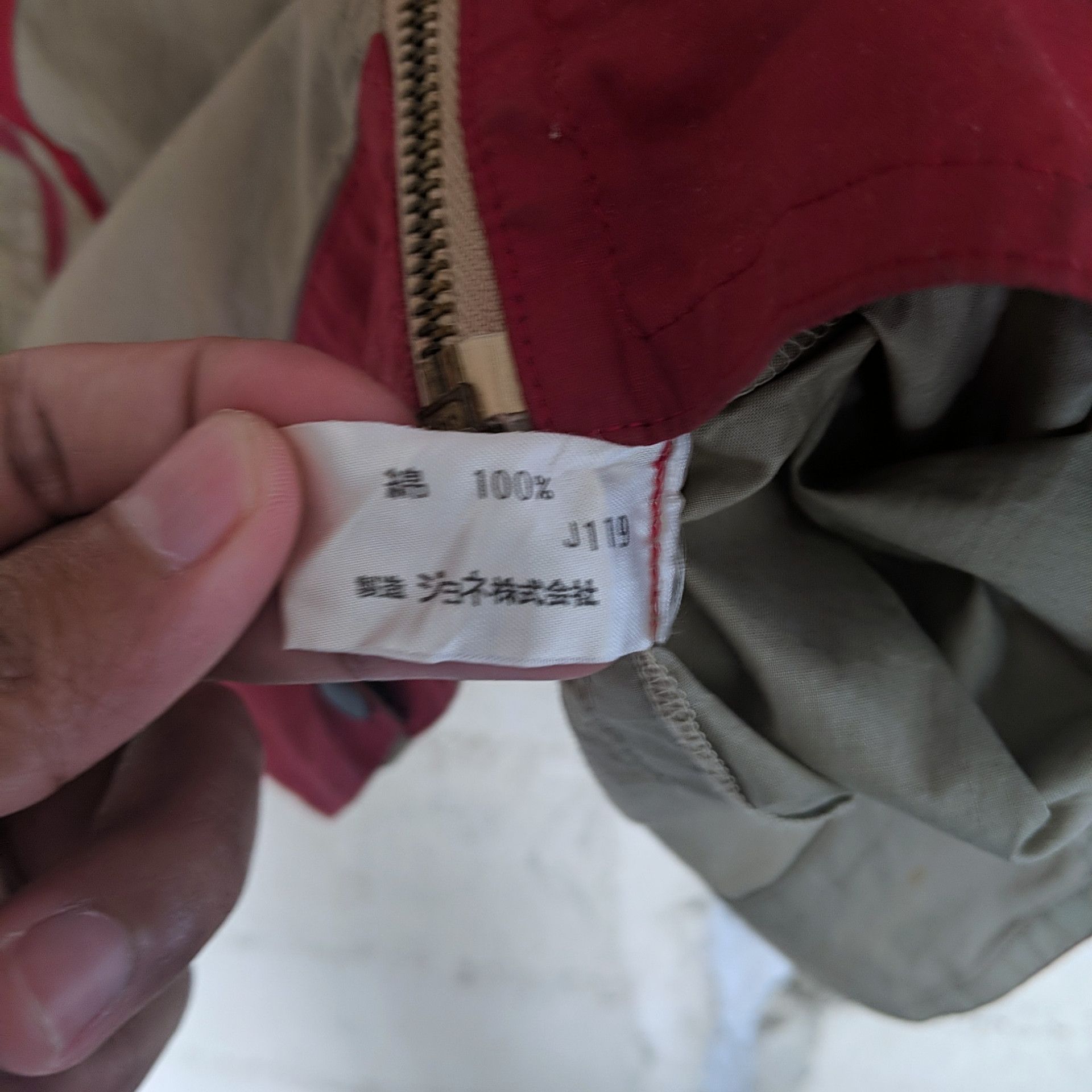 Japanese Brand Vintage Christian Aujard Sweater Sport Hoodies Size US M / EU 48-50 / 2 - 6 Thumbnail