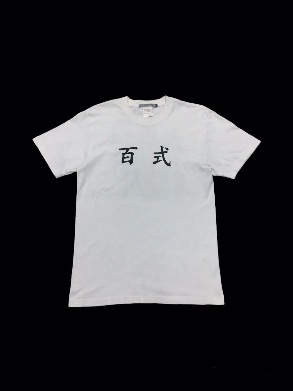 Beauty Beast beauty:beast cospa | Grailed