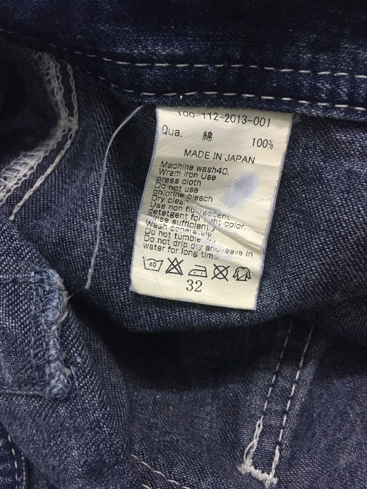Vanquish Vanquish Bush Pants Size US 32 / EU 48 - 7 Thumbnail