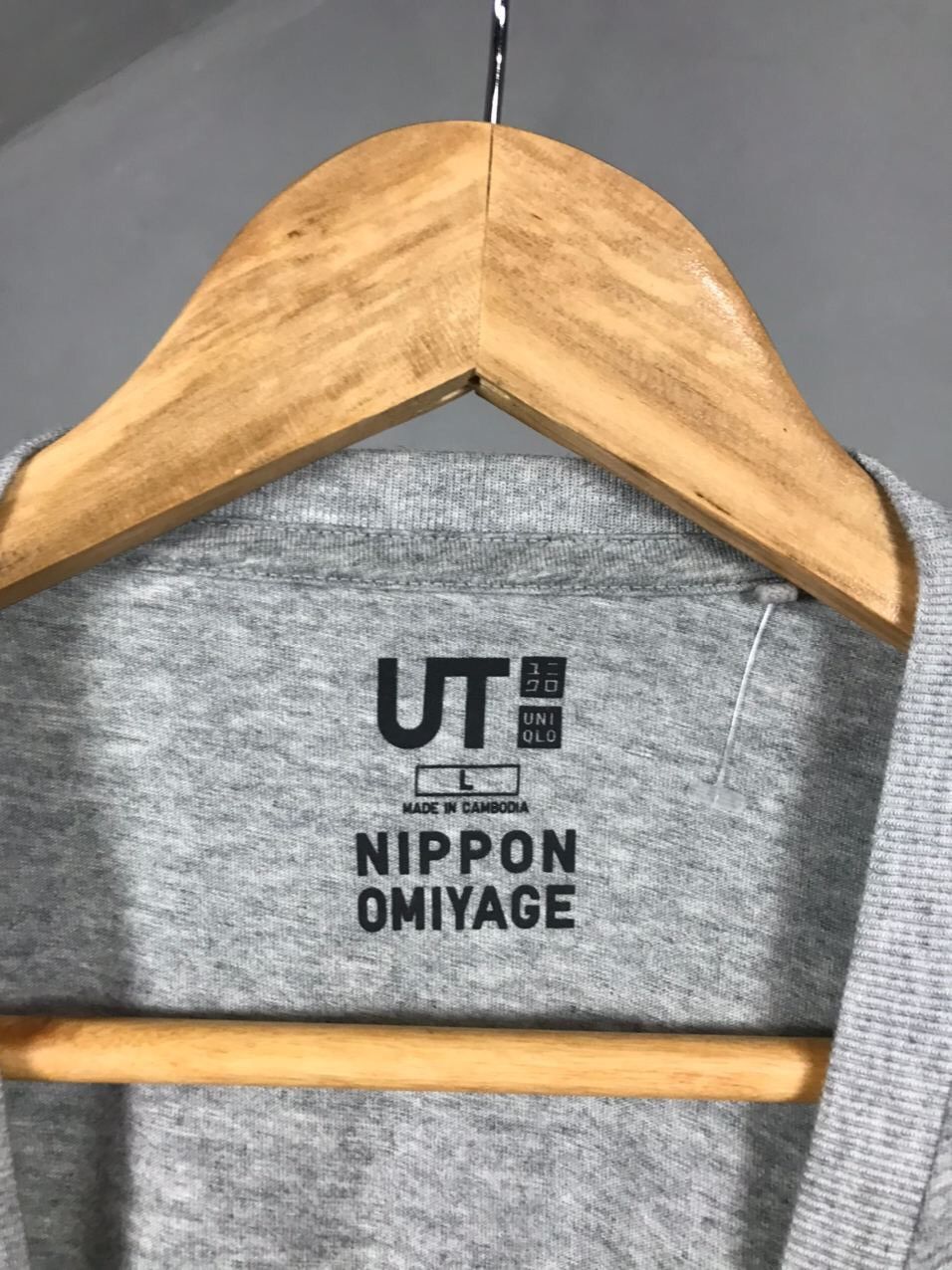 Other × Uniqlo Nippon Omiyage X Uniqlo Sumo Wrestler Gray Streetwear Tee Size US L / EU 52-54 / 3 - 4 Thumbnail