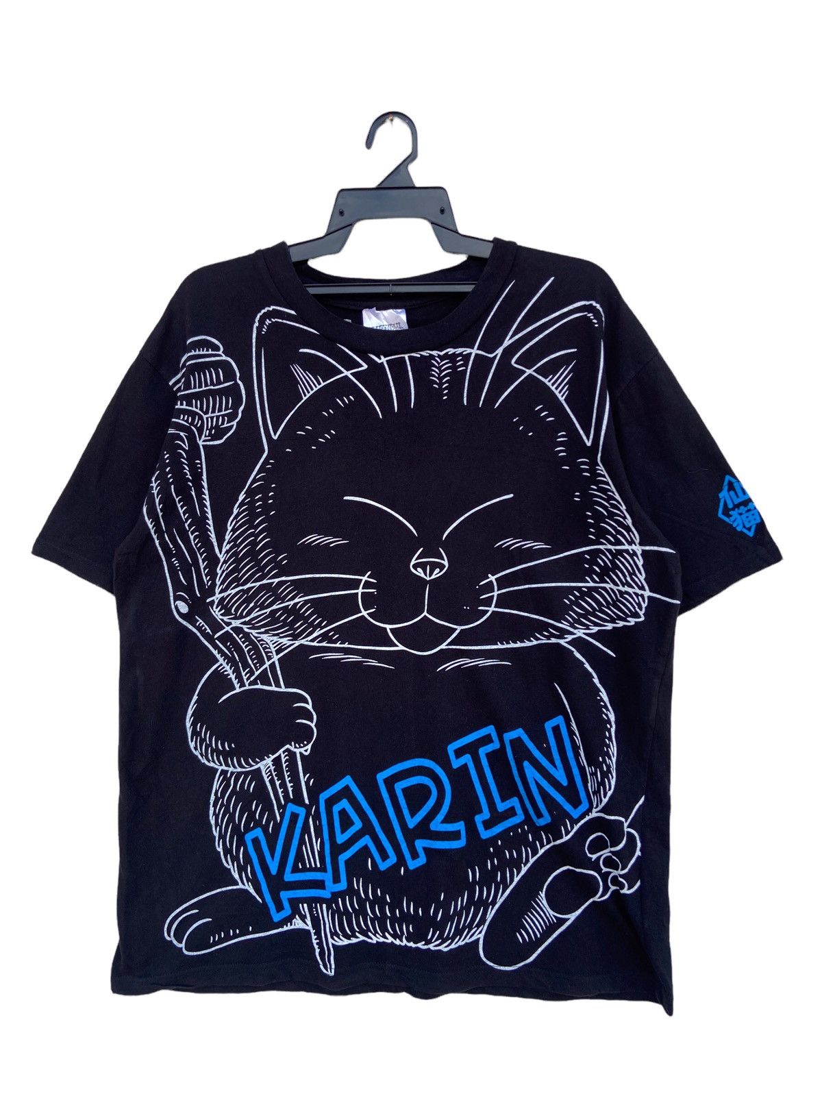 Anime Vintage Dragon Ball Karin Overprint Size US XXL / EU 58 / 5 - 1 Thumbnail