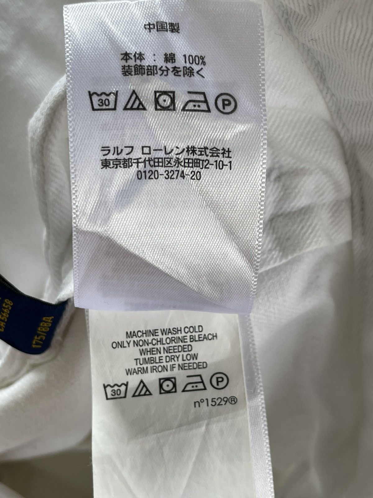 Polo Ralph Lauren Polo Ralph Lauren Art Design Chino Pants Size US 34 / EU 50 - 21 Thumbnail