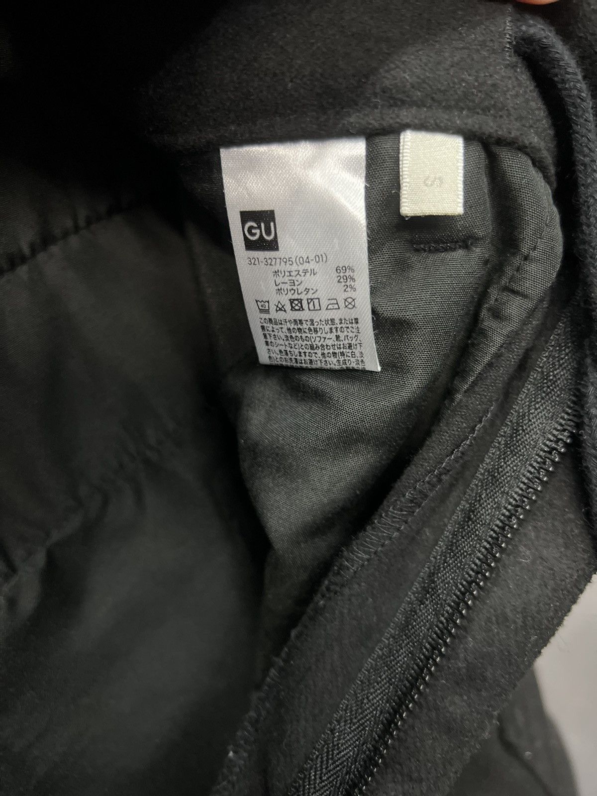 Uniqlo GU X UNIQLO WOOL CARGO PANTS SIZE 28 Size US 28 / EU 44 - 9 Thumbnail