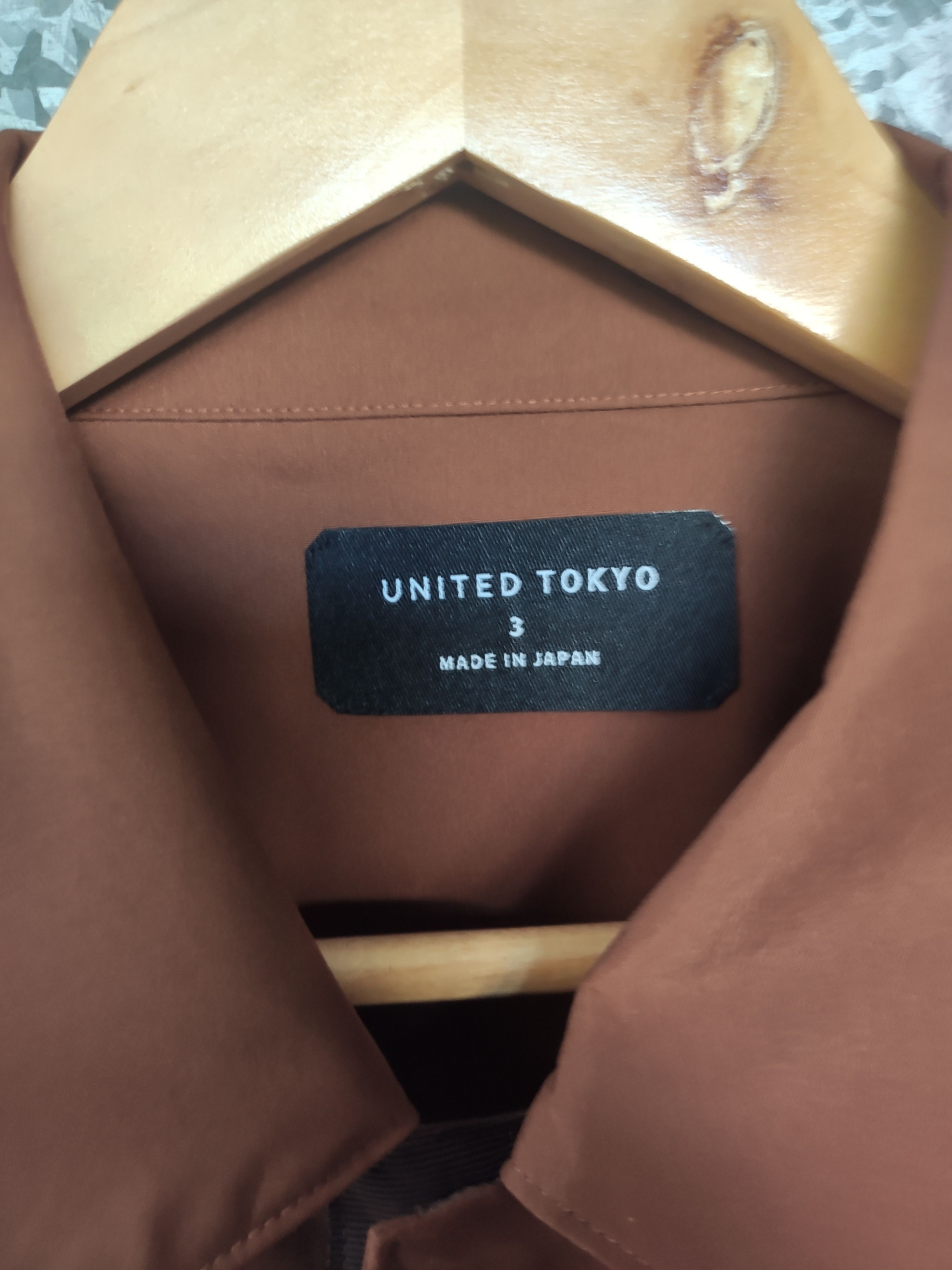 Japanese Brand United Tokyo jacket button Size US M / EU 48-50 / 2 - 5 Thumbnail