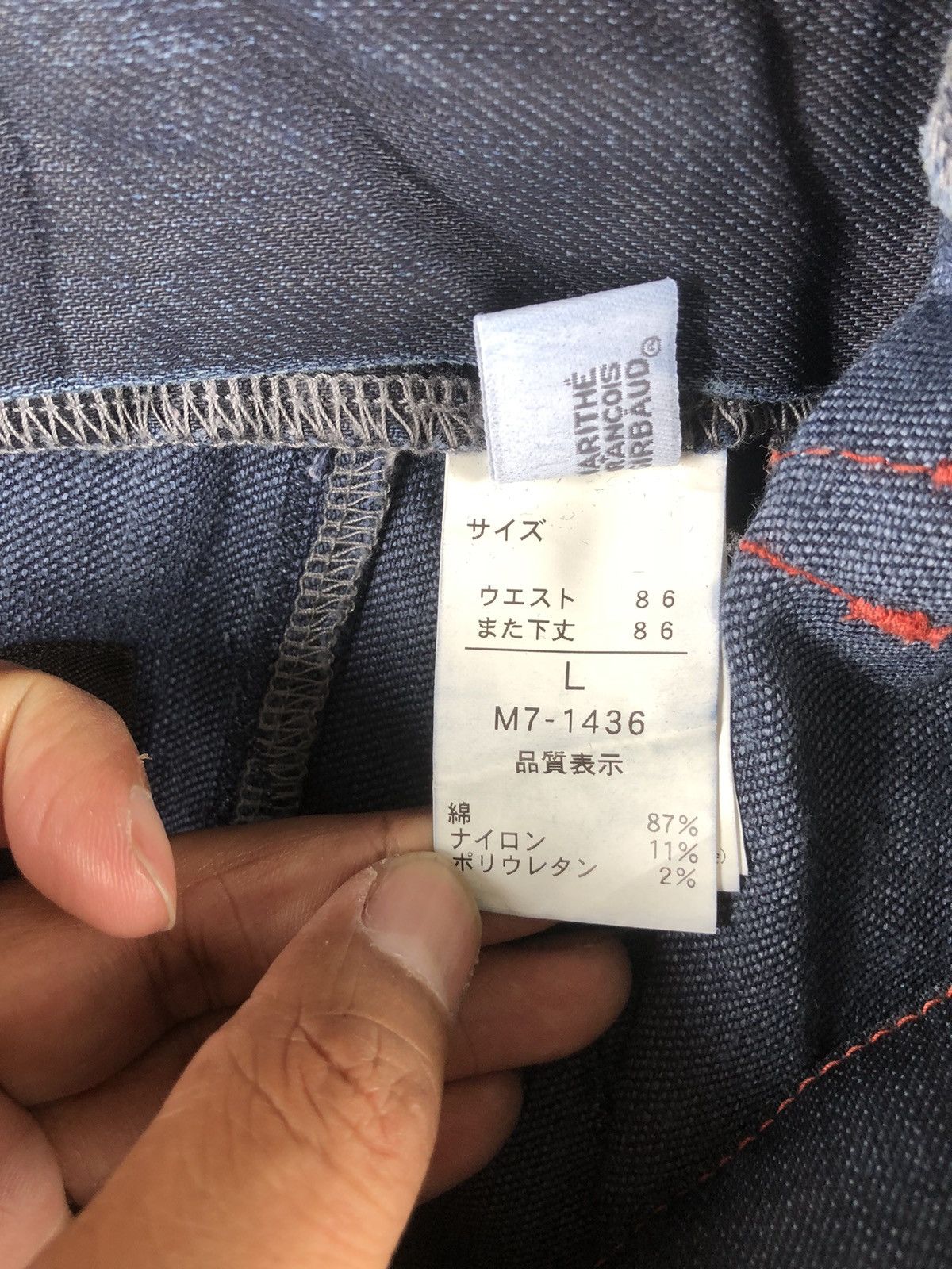 Marithe + Francois Girbaud Marithe Francois Girbaud Distressed Jeans Size US 34 / EU 50 - 15 Thumbnail