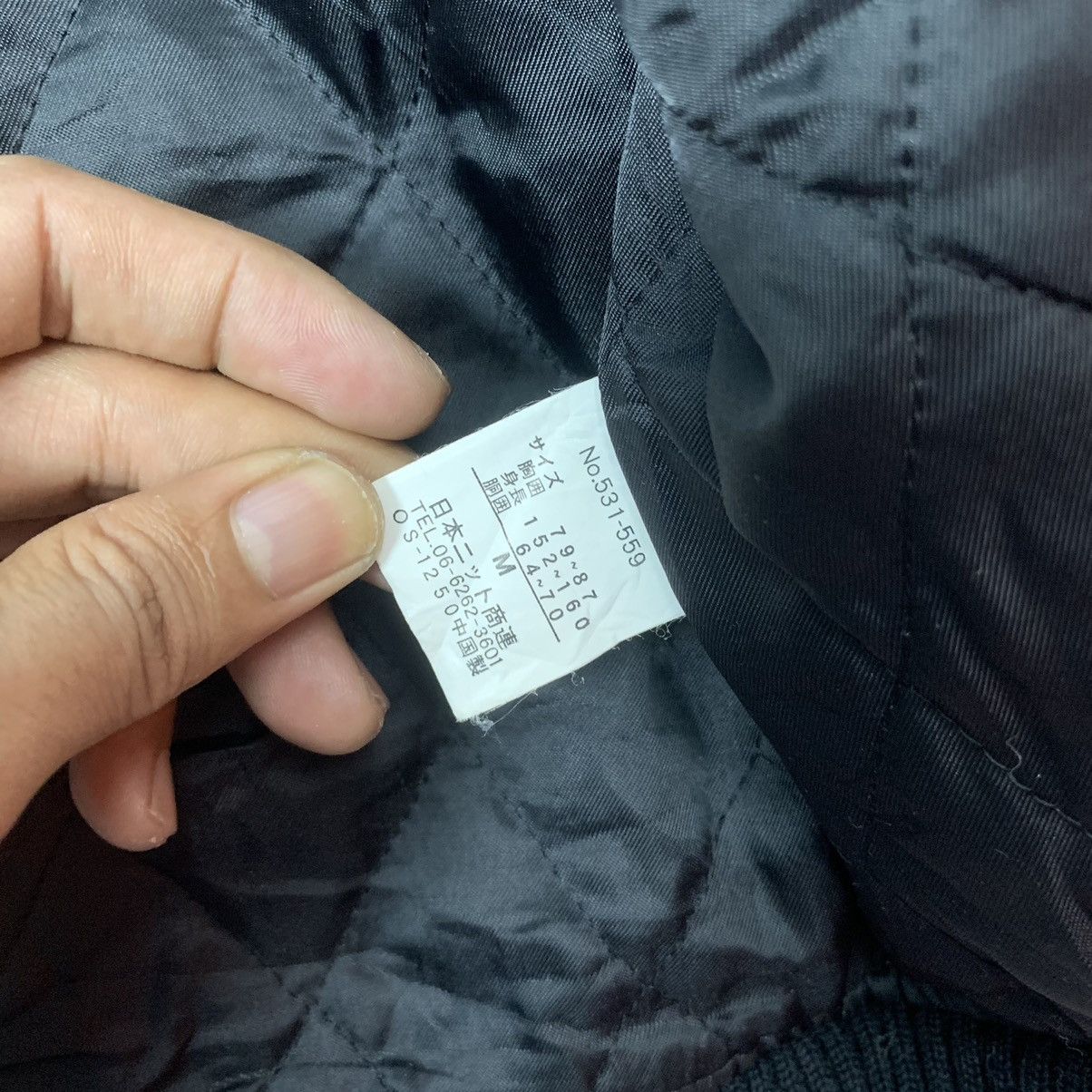 Vintage OP Ocean Pacific Varsity Jacket