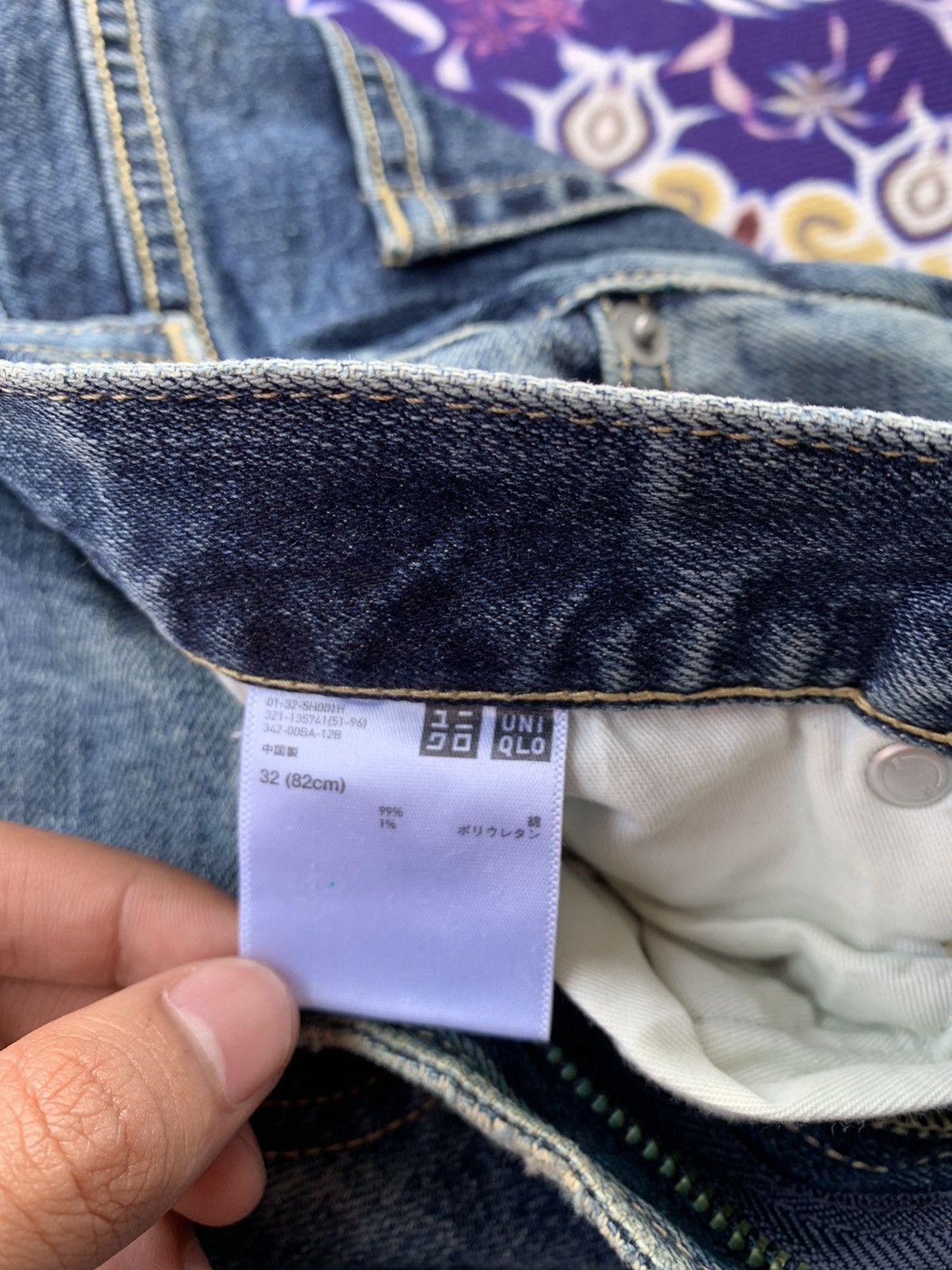Uniqlo Uniqlo Selvedge Denim Size US 34 / EU 50 - 5 Thumbnail