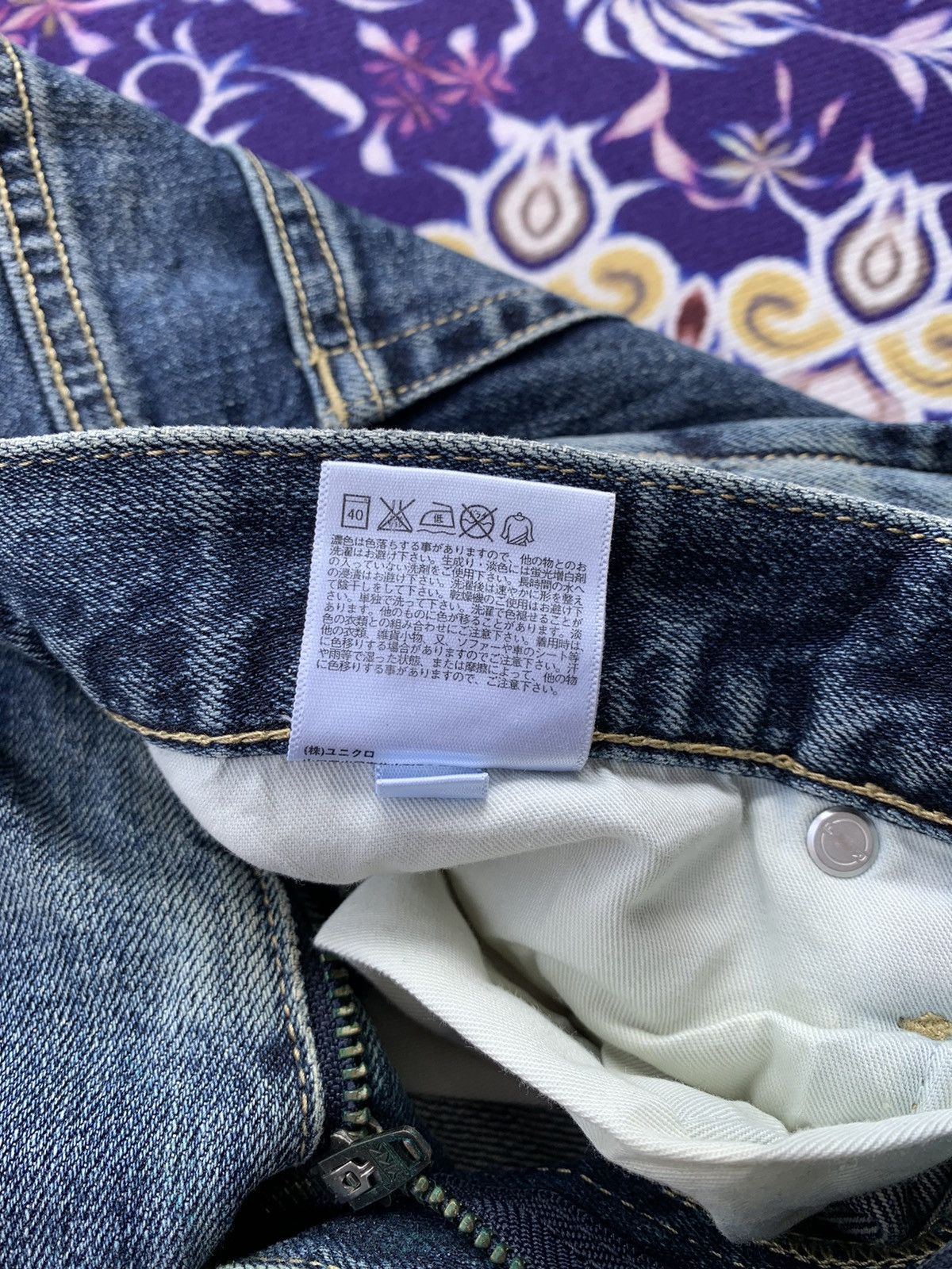Uniqlo Uniqlo Selvedge Denim Size US 34 / EU 50 - 6 Thumbnail