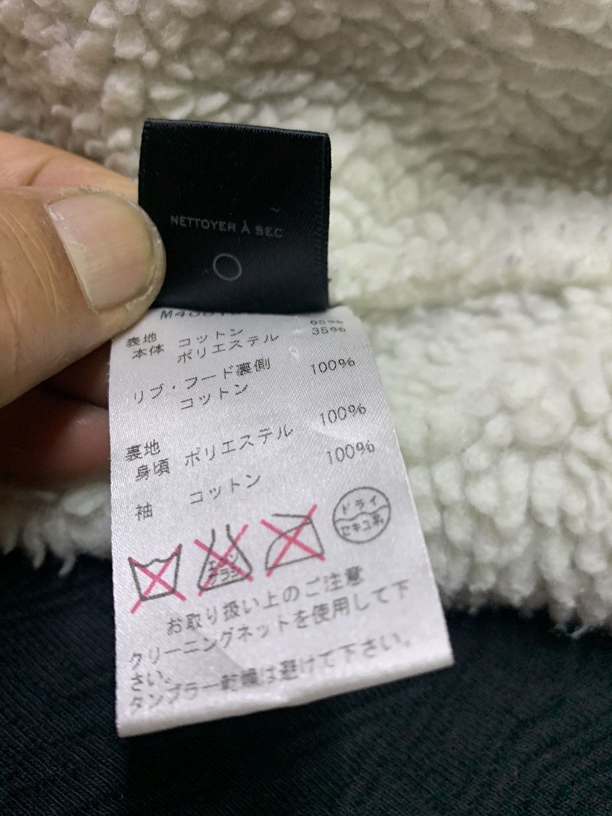 Marc Jacobs Marc Jacobs hoodies Size US S / EU 44-46 / 1 - 20 Thumbnail