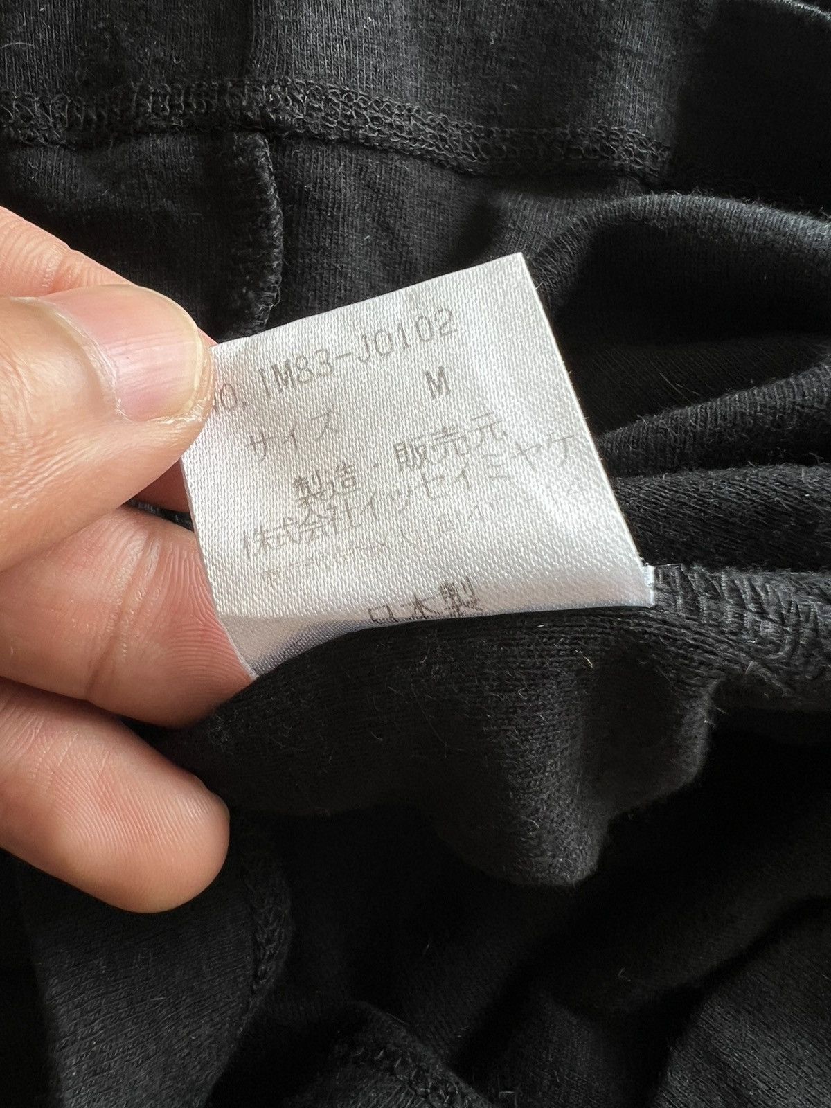 Issey Miyake AW98 Issey Miyake Black Minimal Button Cardigan Steve Jobs Size M / US 6-8 / IT 42-44 - 7 Thumbnail